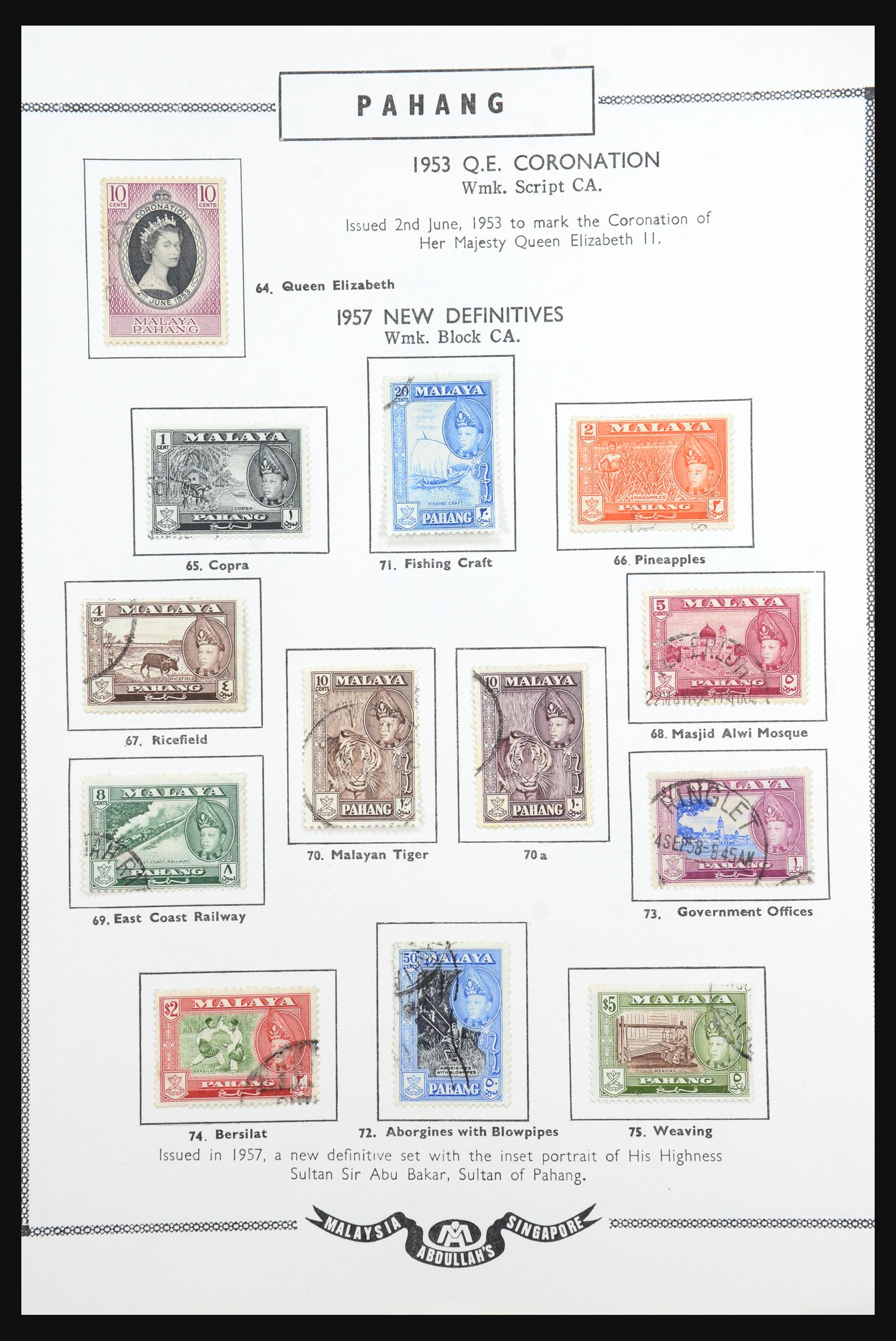 31562 019 - 31562 Engelse koloniën in Azië 1953-1977.