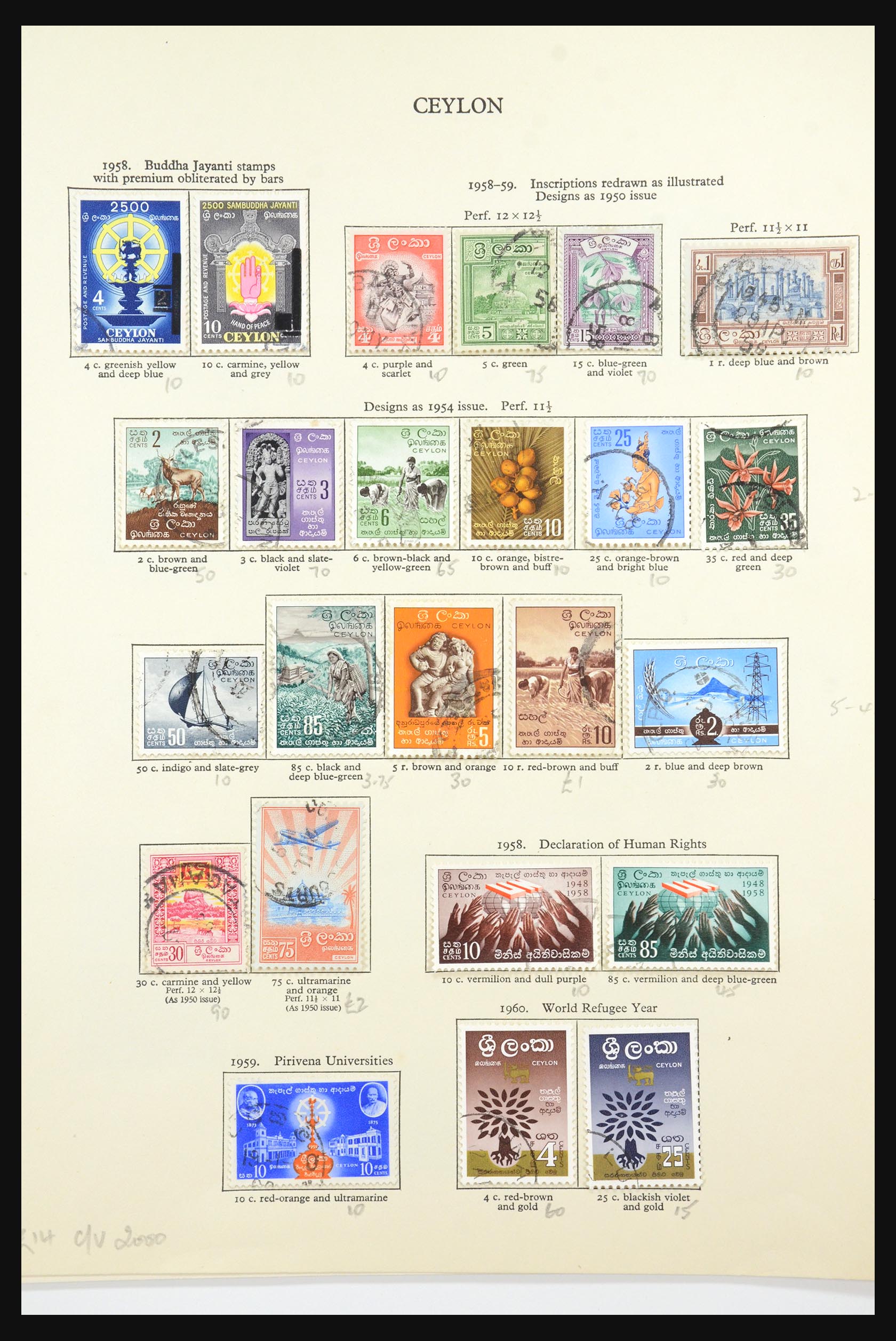 31562 030 - 31562 British Commonwealth in Asia 1953-1977.