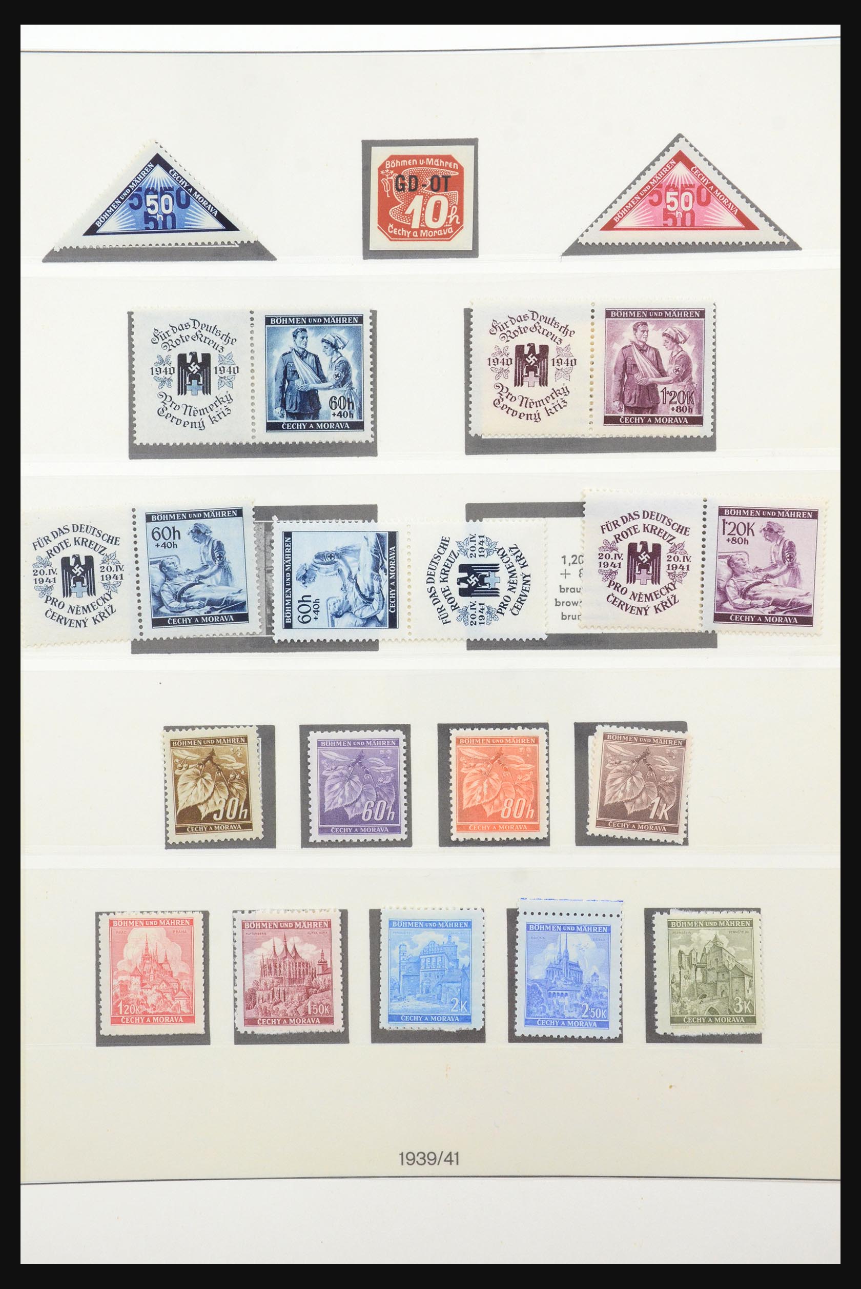 31569 004 - 31569 Germany 1945-1949.