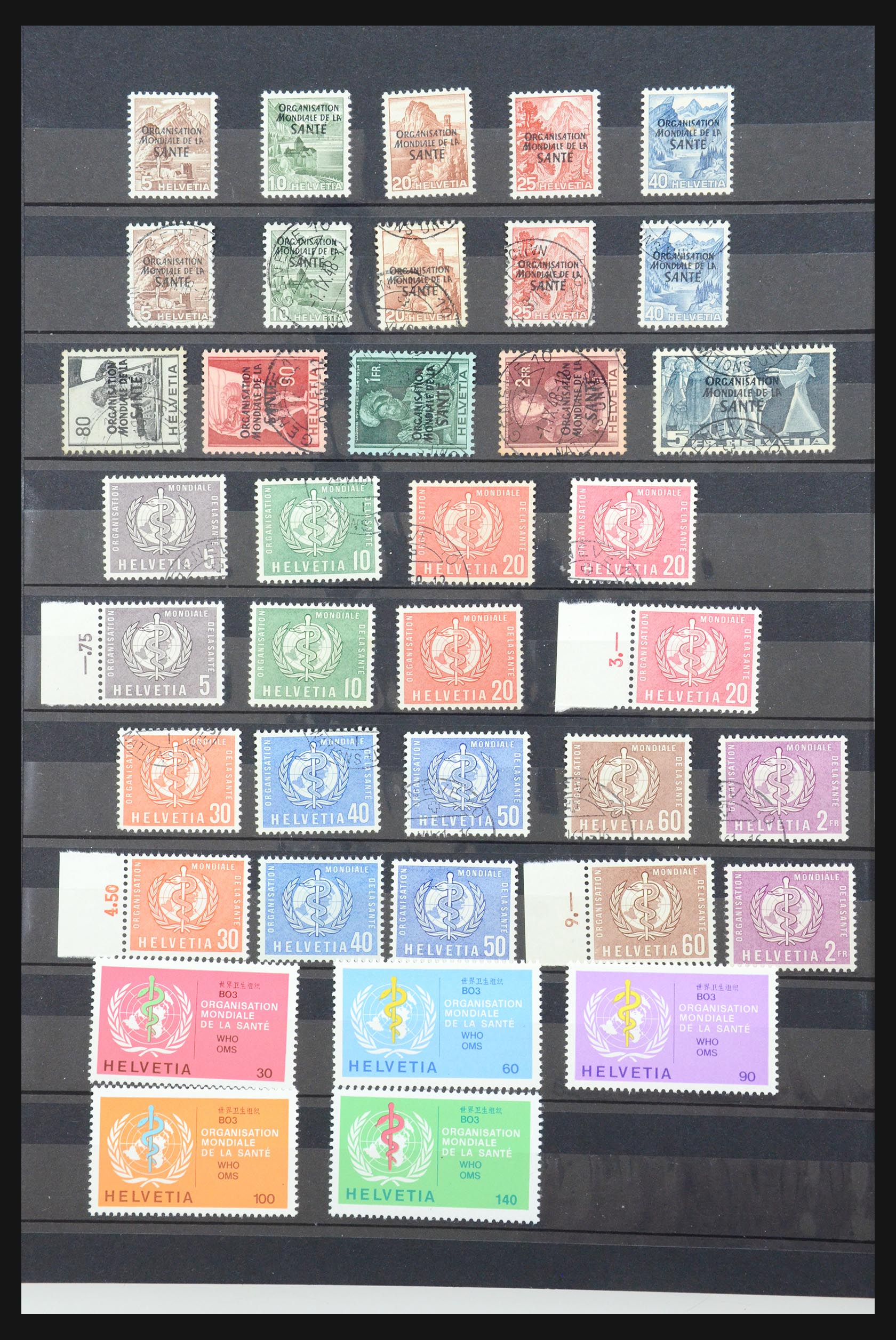 31570 108 - 31570 Zwitserland 1850-2002.