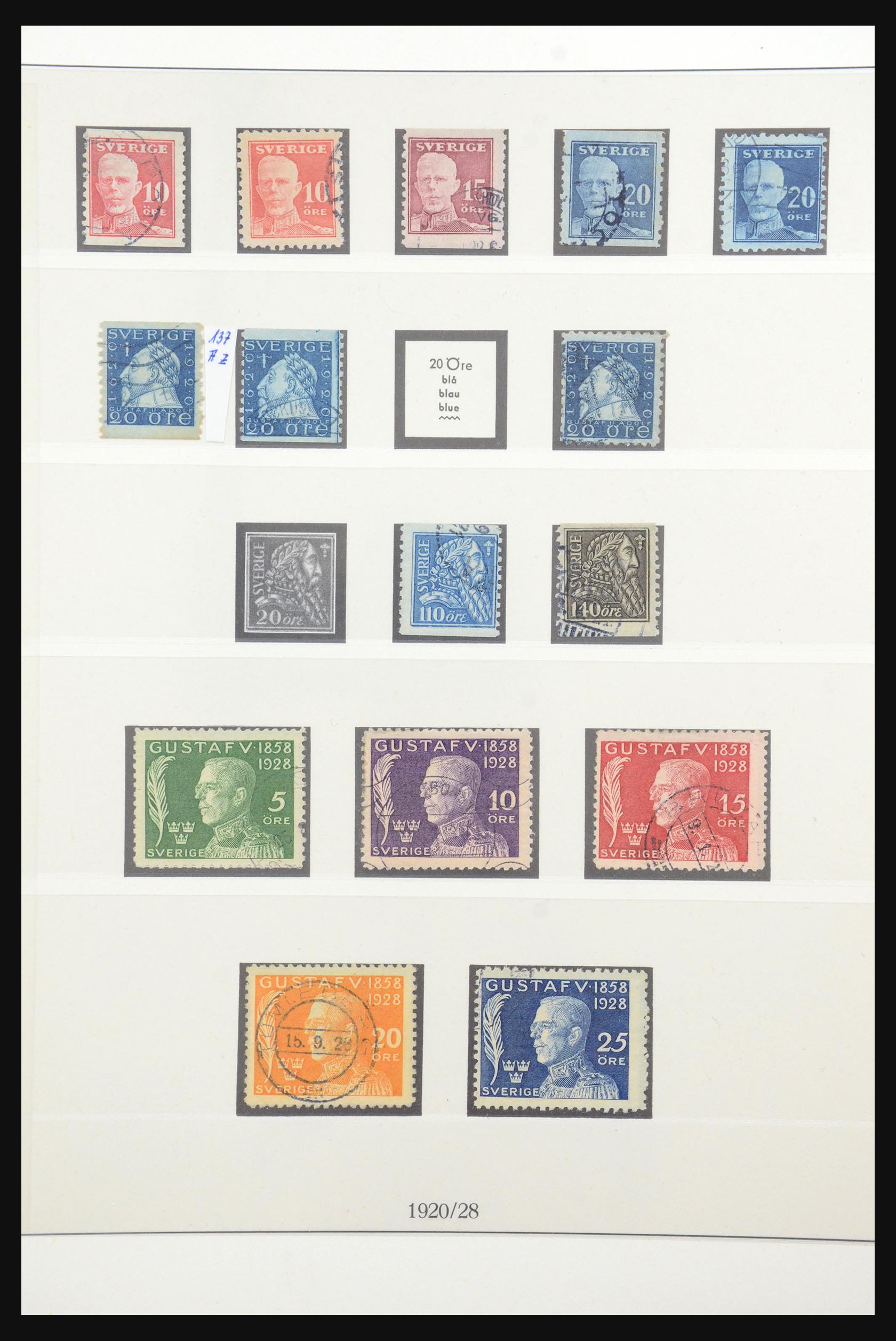 31572 012 - 31572 Sweden 1855-1984.