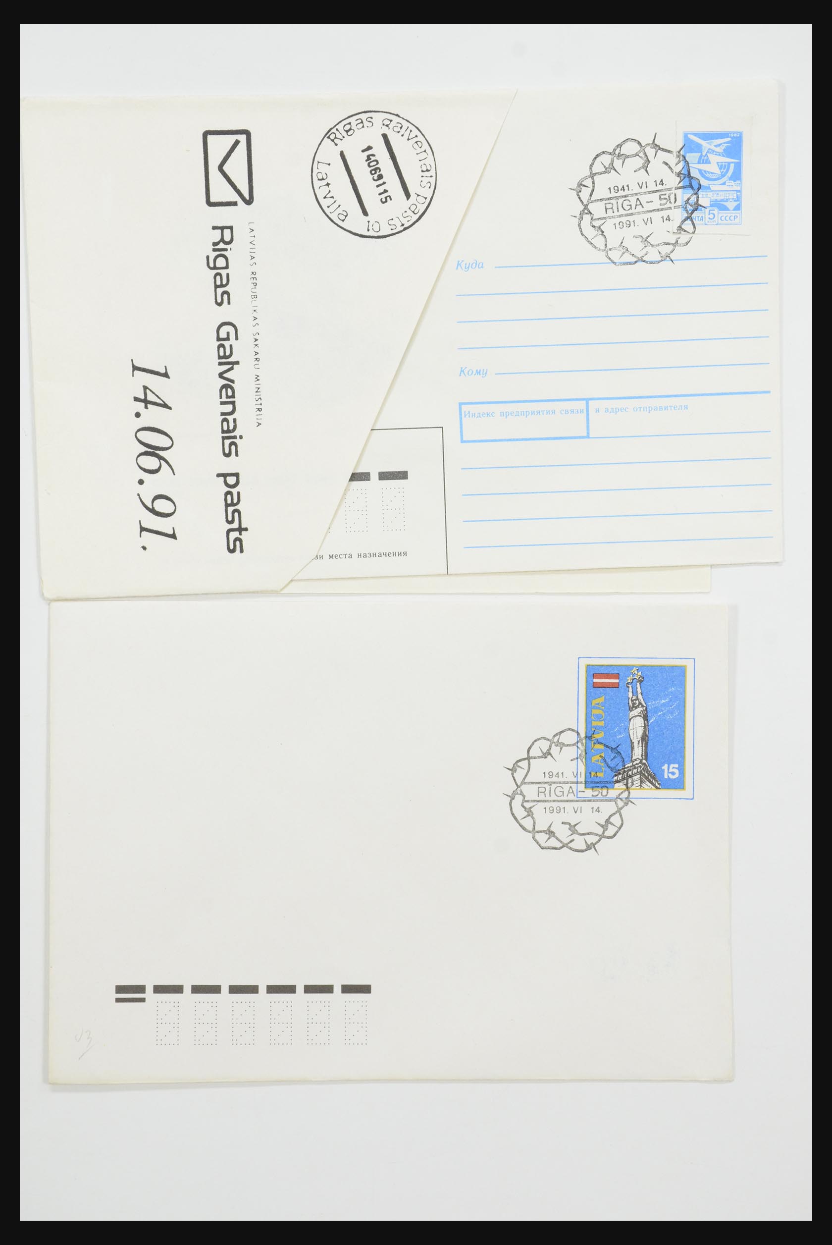 31584 013 - 31584 Latvia covers/FDC's and postal stationeries 1990-1992.