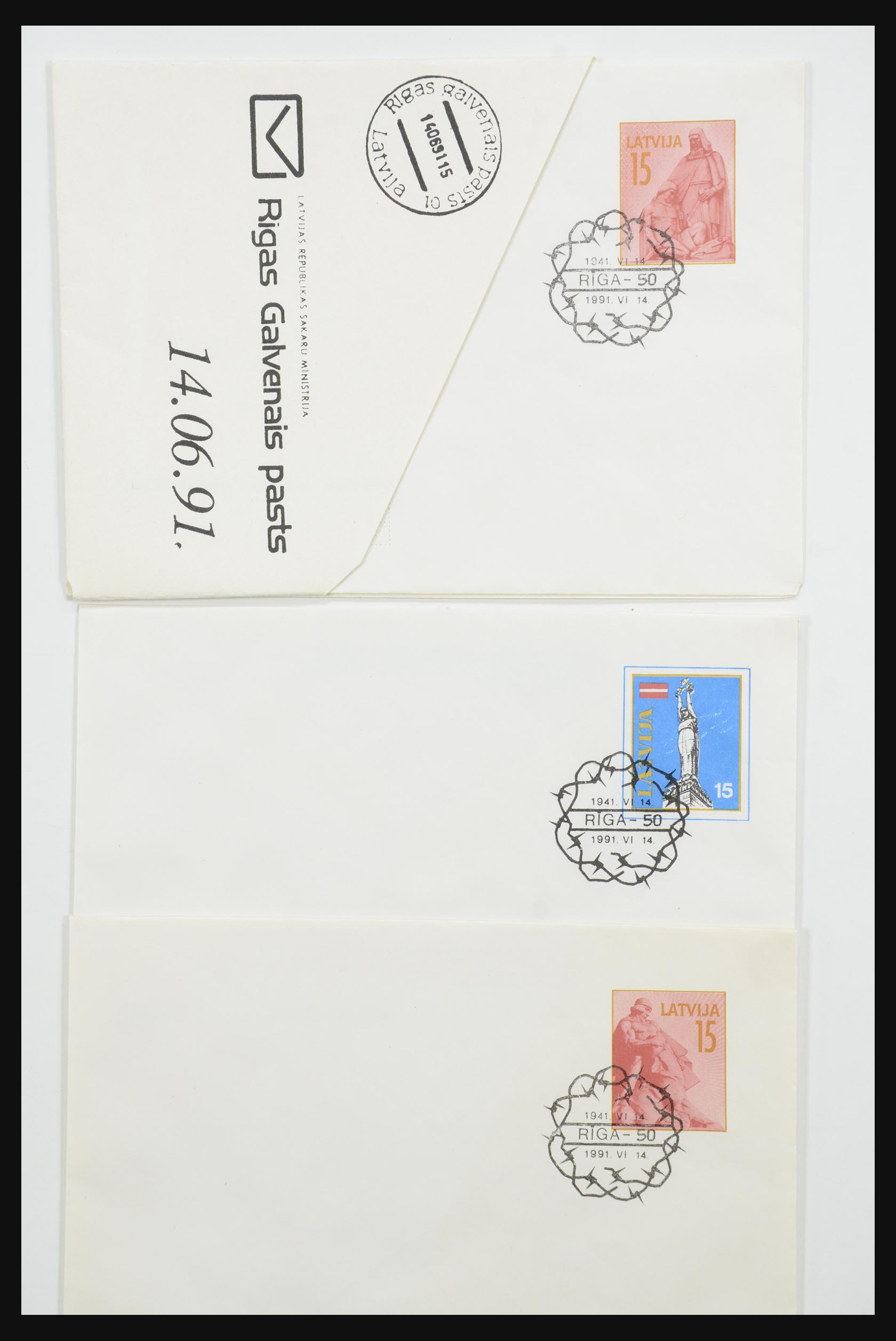 31584 015 - 31584 Latvia covers/FDC's and postal stationeries 1990-1992.