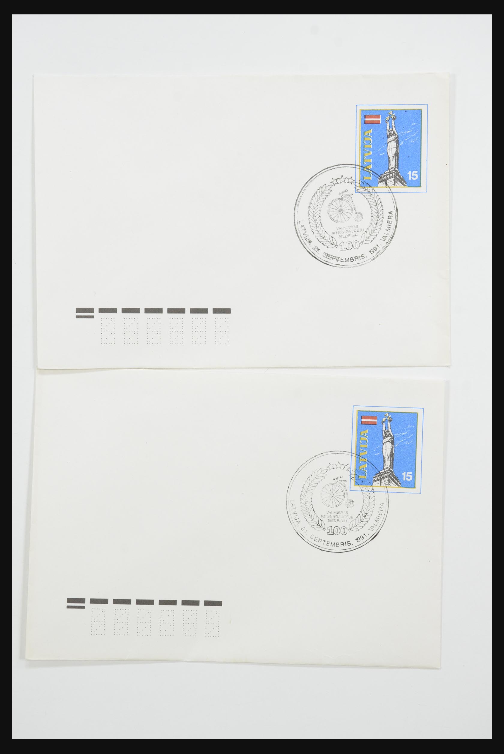31584 019 - 31584 Letland brieven/FDC's en postwaardestukken 1990-1992.