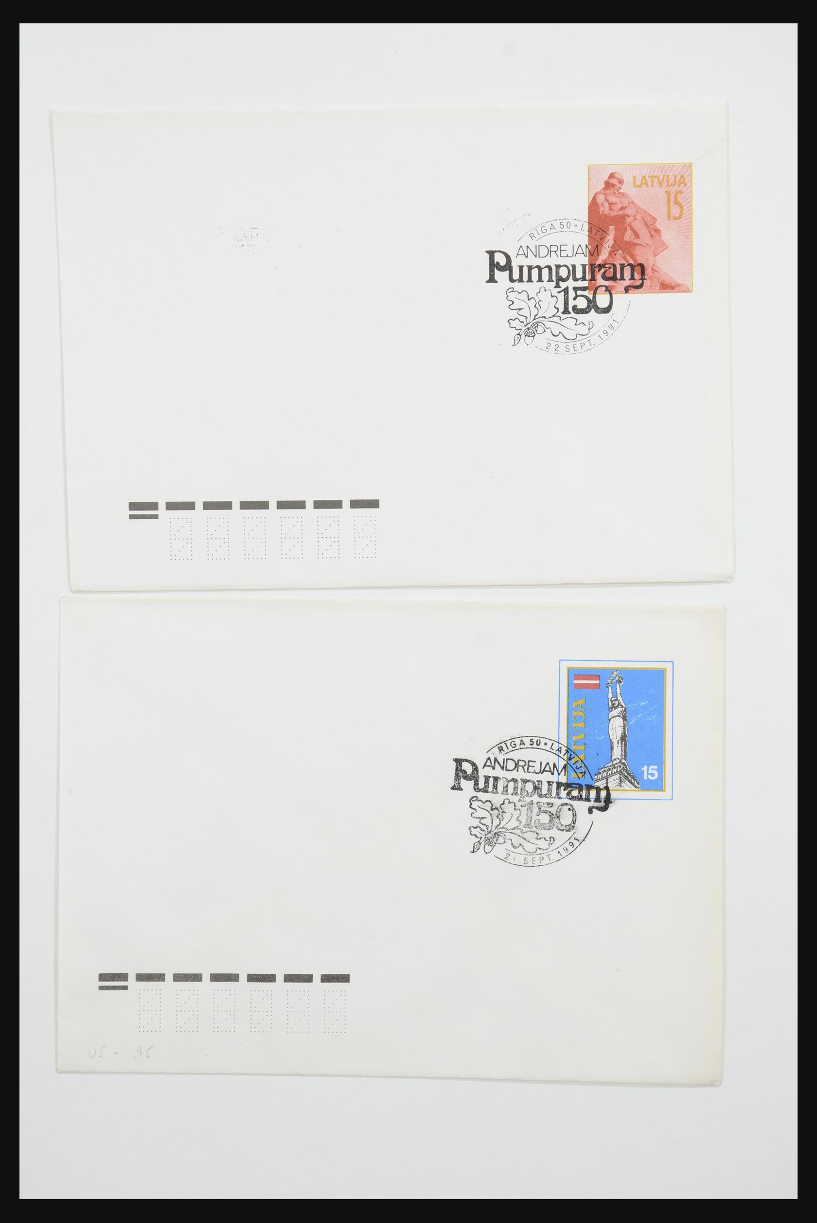 31584 021 - 31584 Latvia covers/FDC's and postal stationeries 1990-1992.