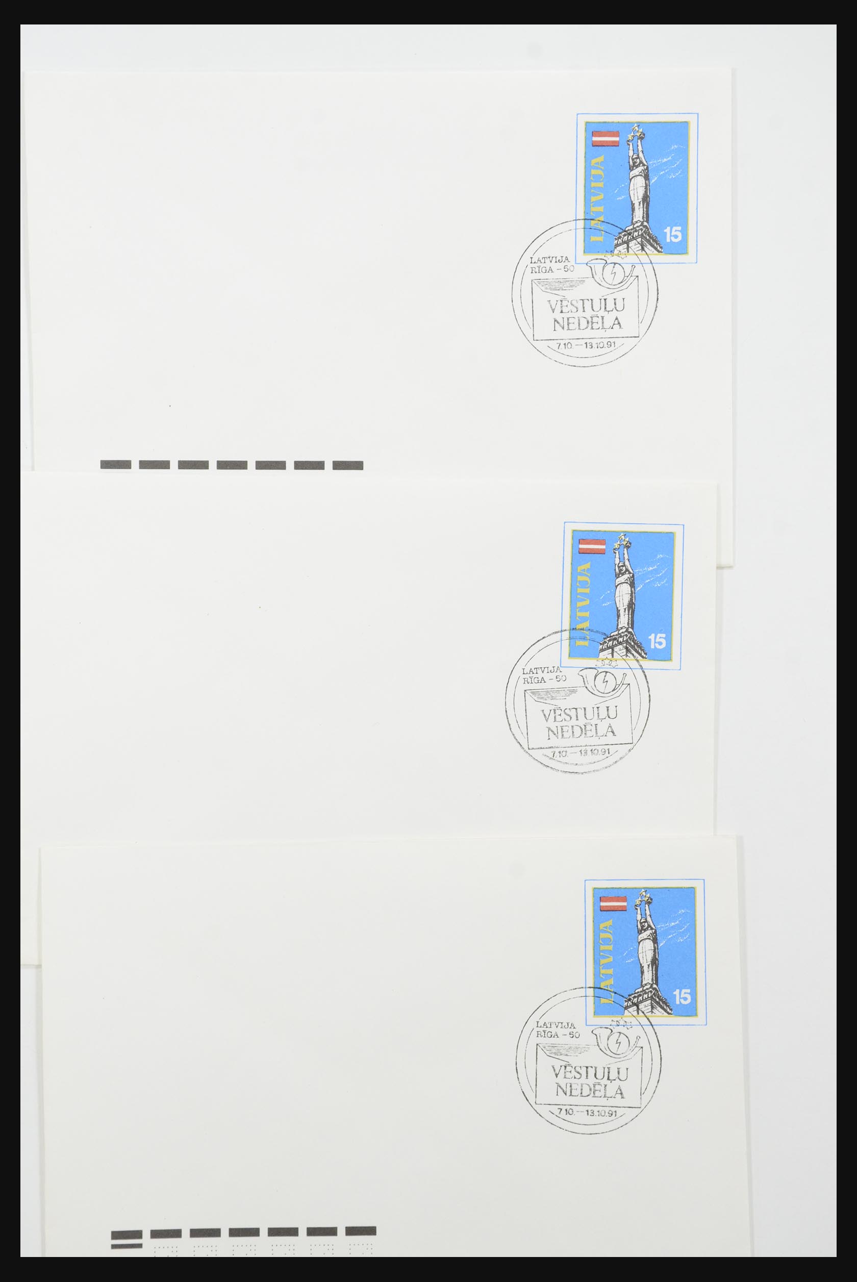 31584 024 - 31584 Letland brieven/FDC's en postwaardestukken 1990-1992.