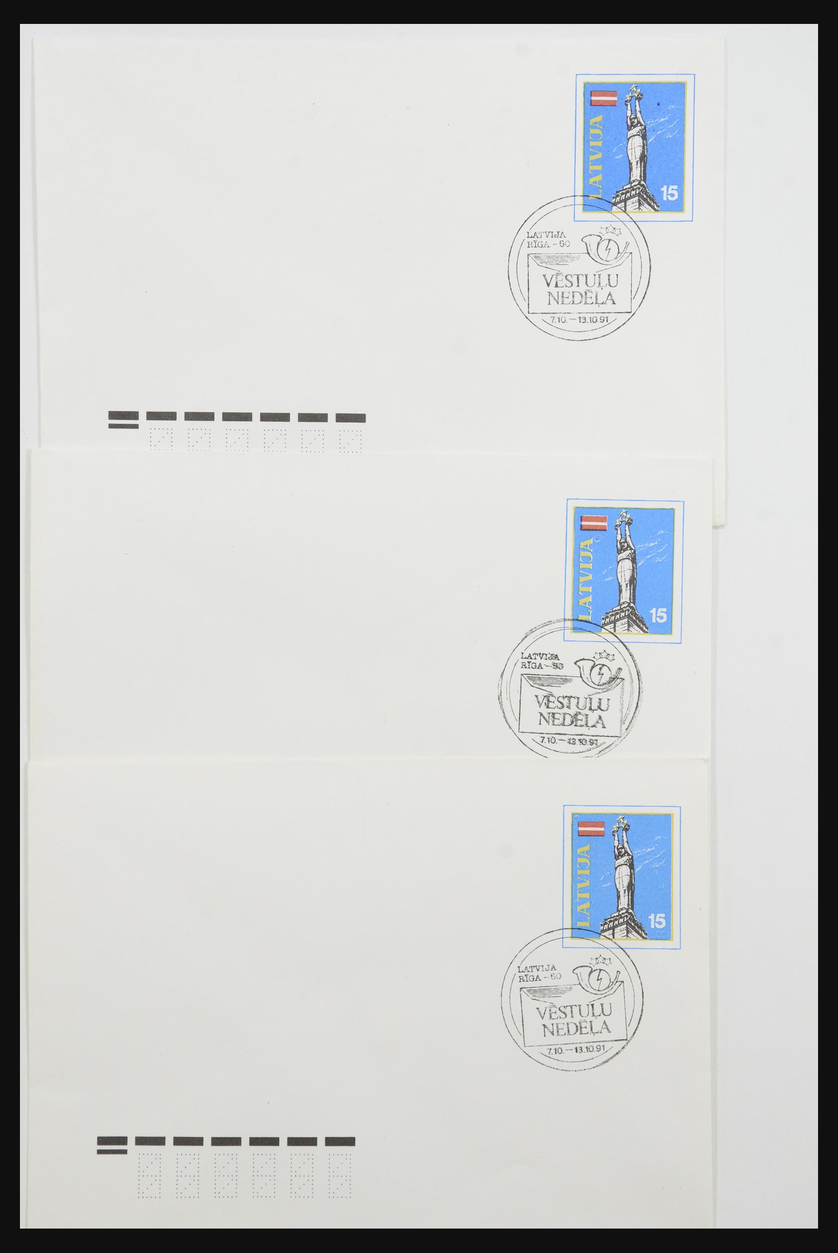 31584 030 - 31584 Letland brieven/FDC's en postwaardestukken 1990-1992.