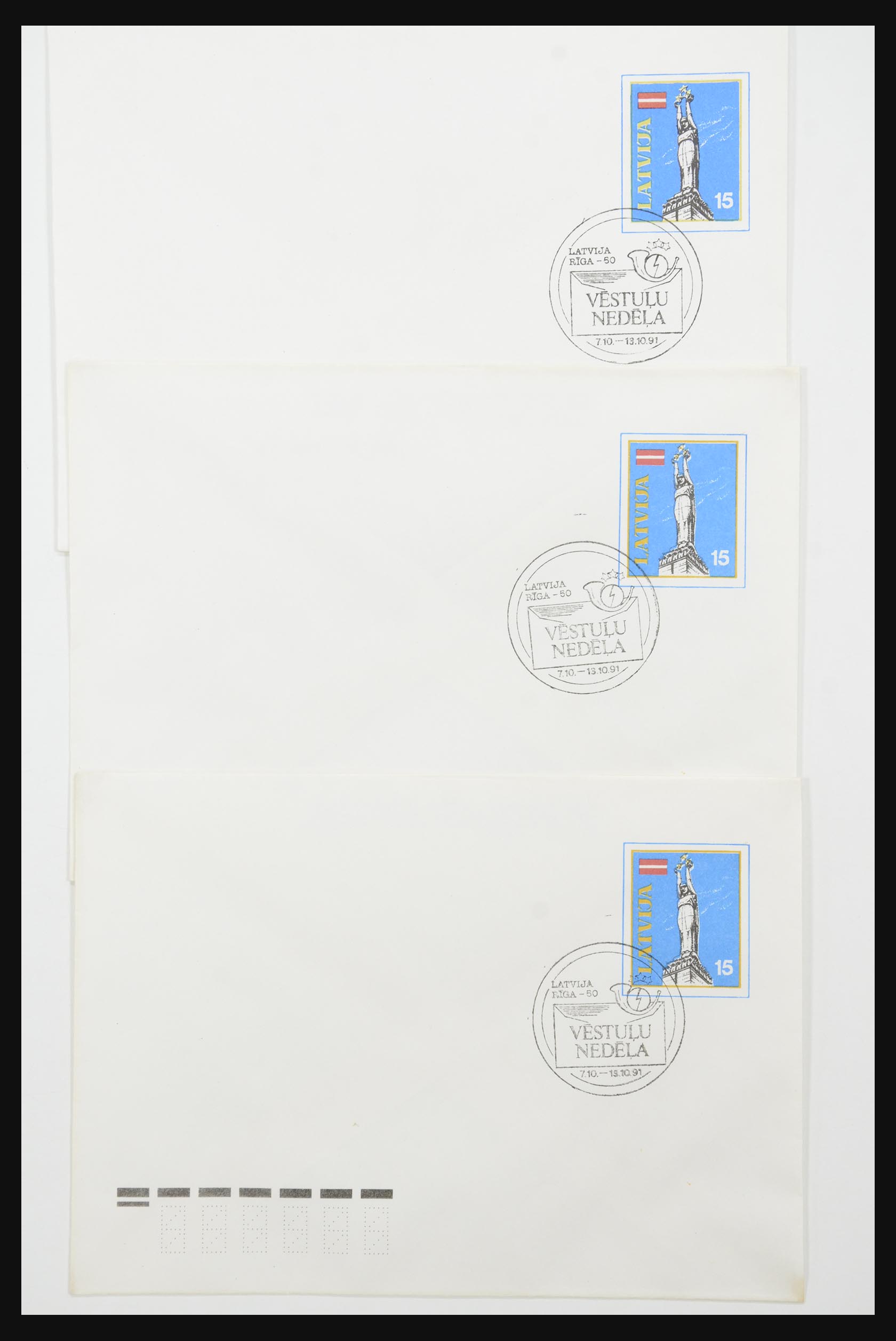 31584 038 - 31584 Letland brieven/FDC's en postwaardestukken 1990-1992.