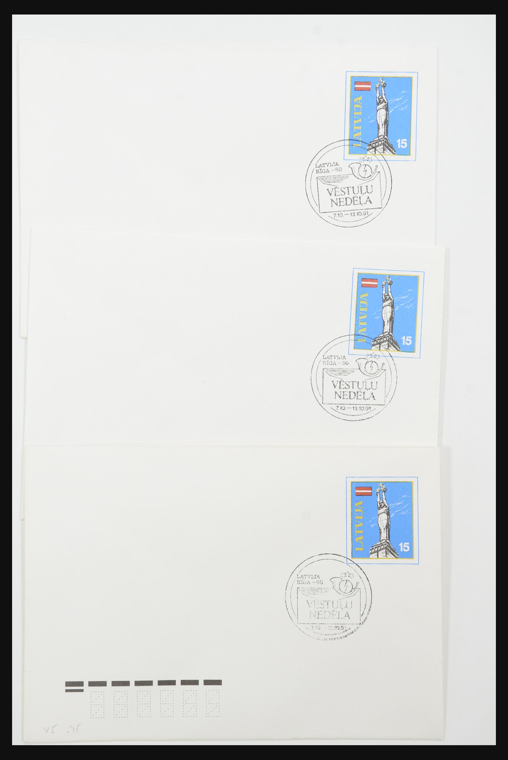 31584 040 - 31584 Letland brieven/FDC's en postwaardestukken 1990-1992.
