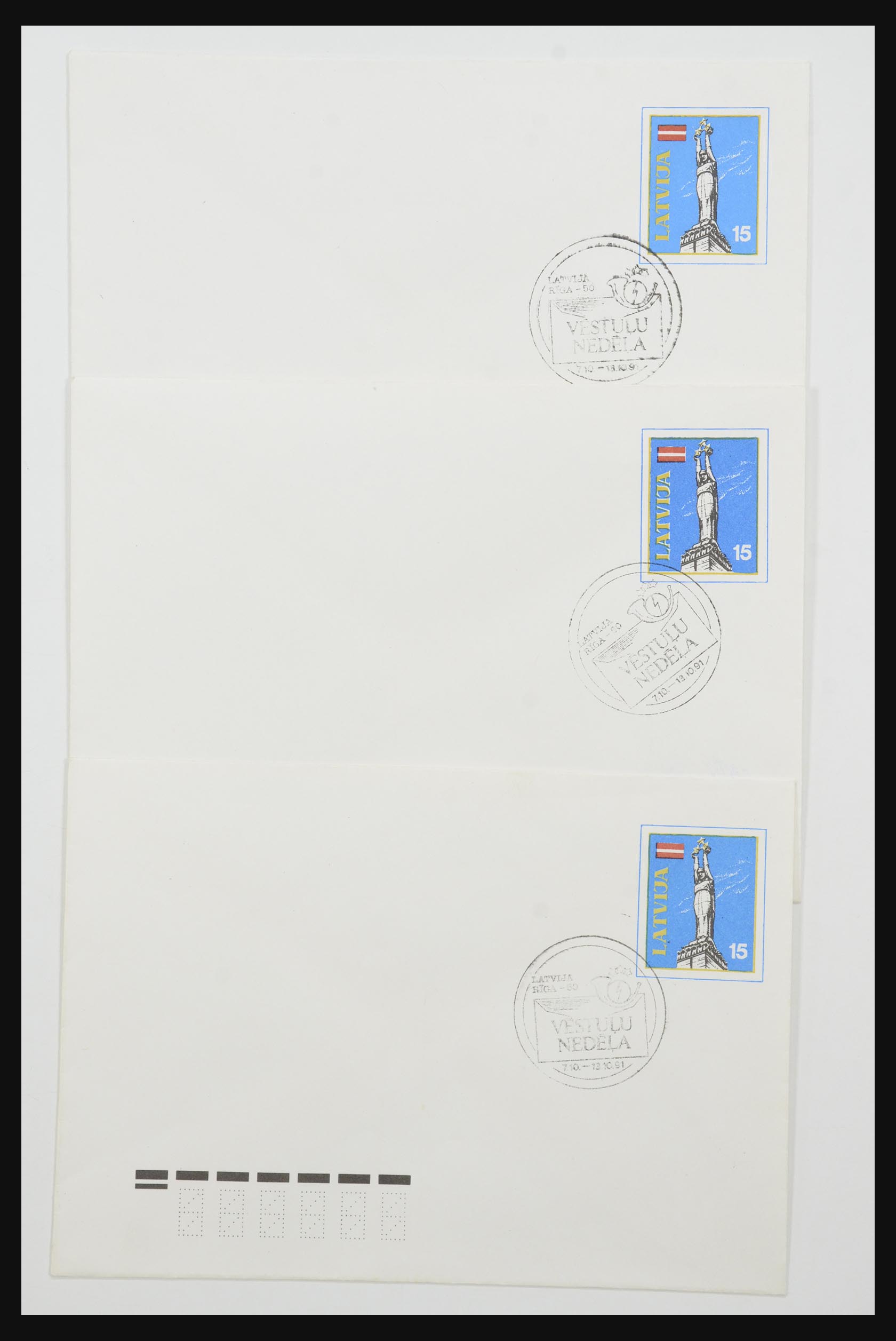 31584 041 - 31584 Letland brieven/FDC's en postwaardestukken 1990-1992.