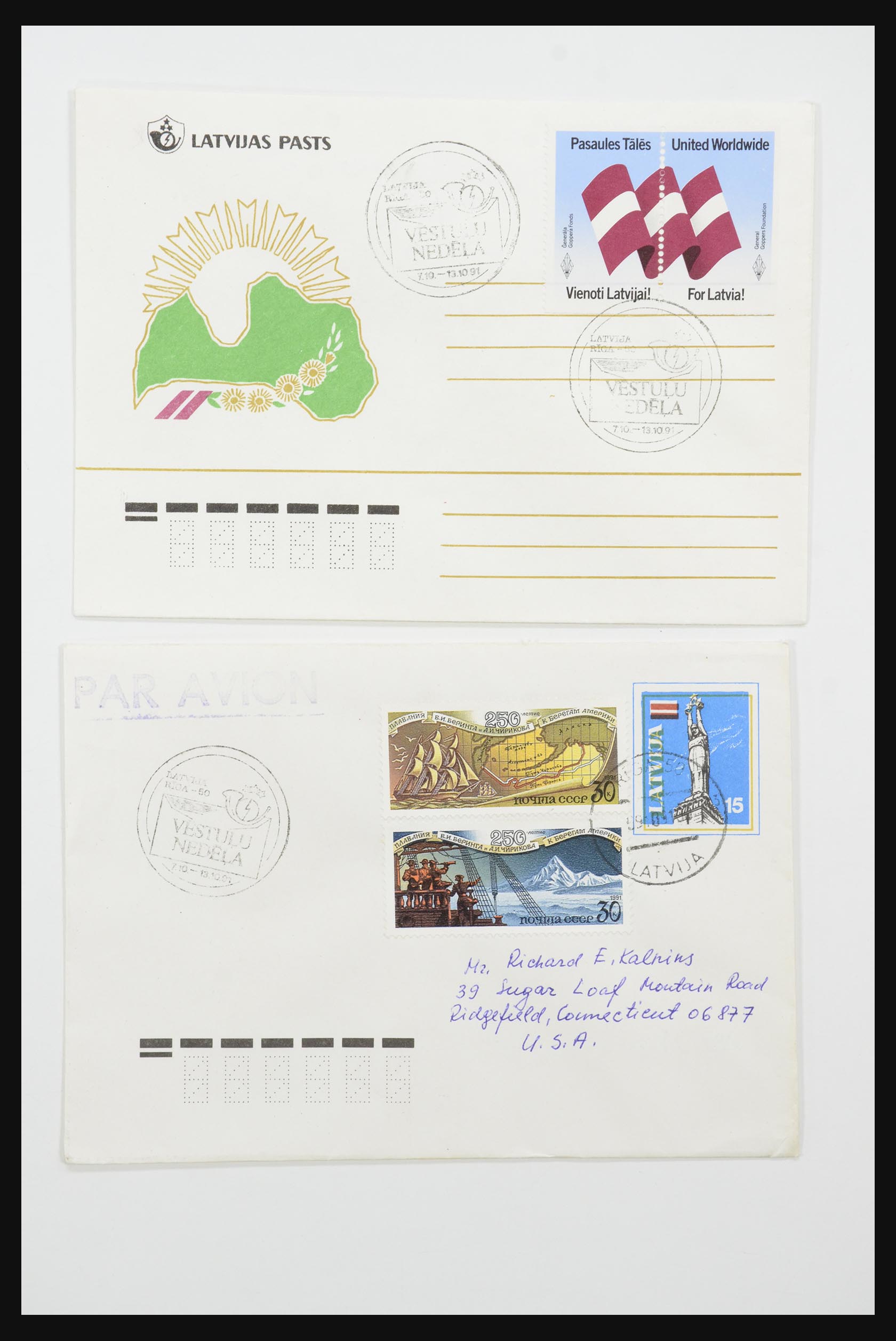 31584 046 - 31584 Letland brieven/FDC's en postwaardestukken 1990-1992.