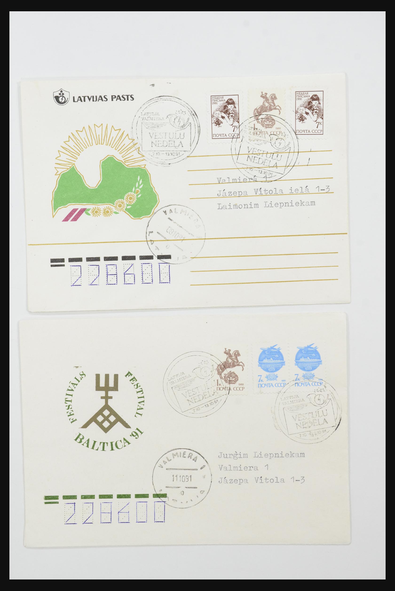 31584 049 - 31584 Letland brieven/FDC's en postwaardestukken 1990-1992.