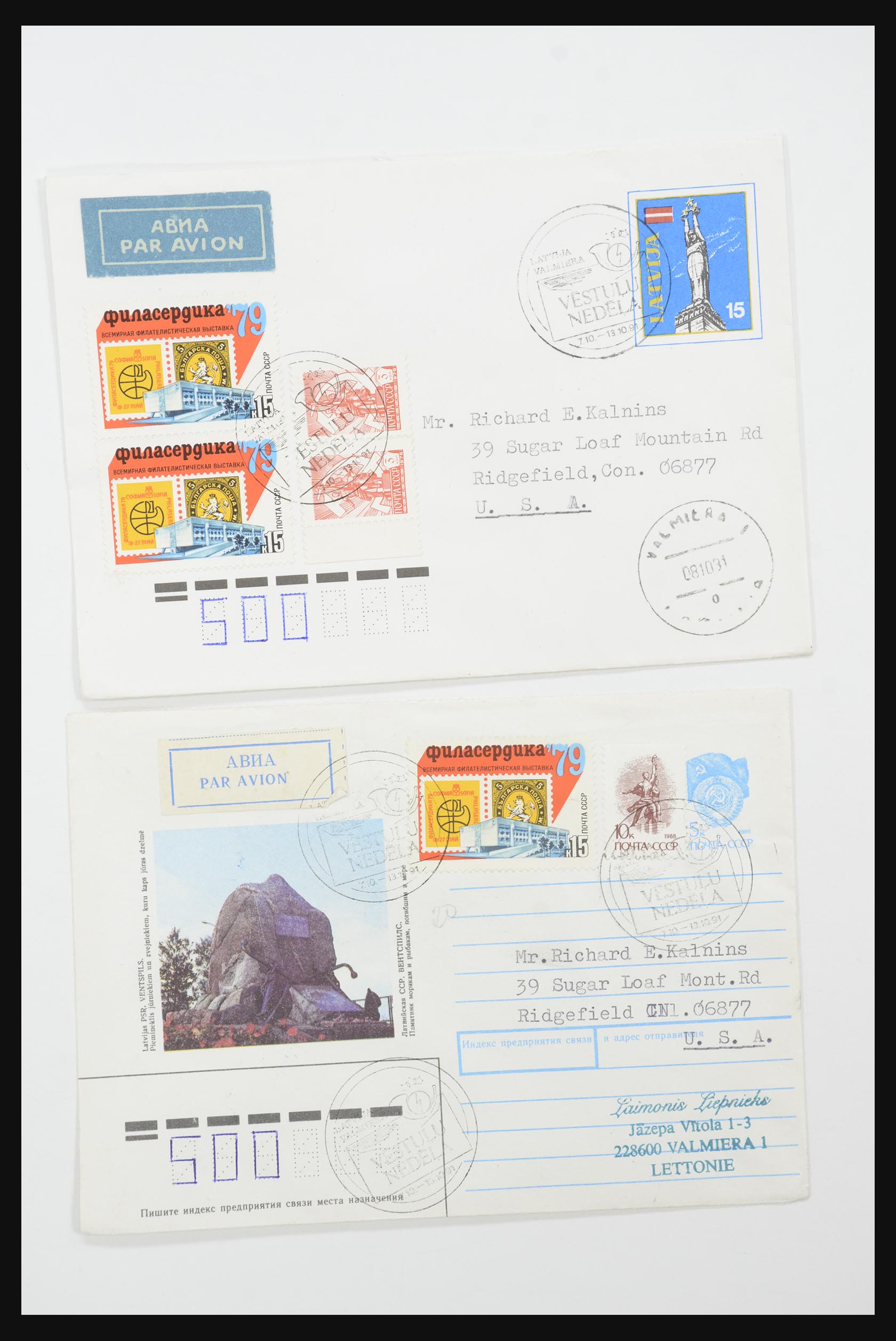 31584 050 - 31584 Letland brieven/FDC's en postwaardestukken 1990-1992.