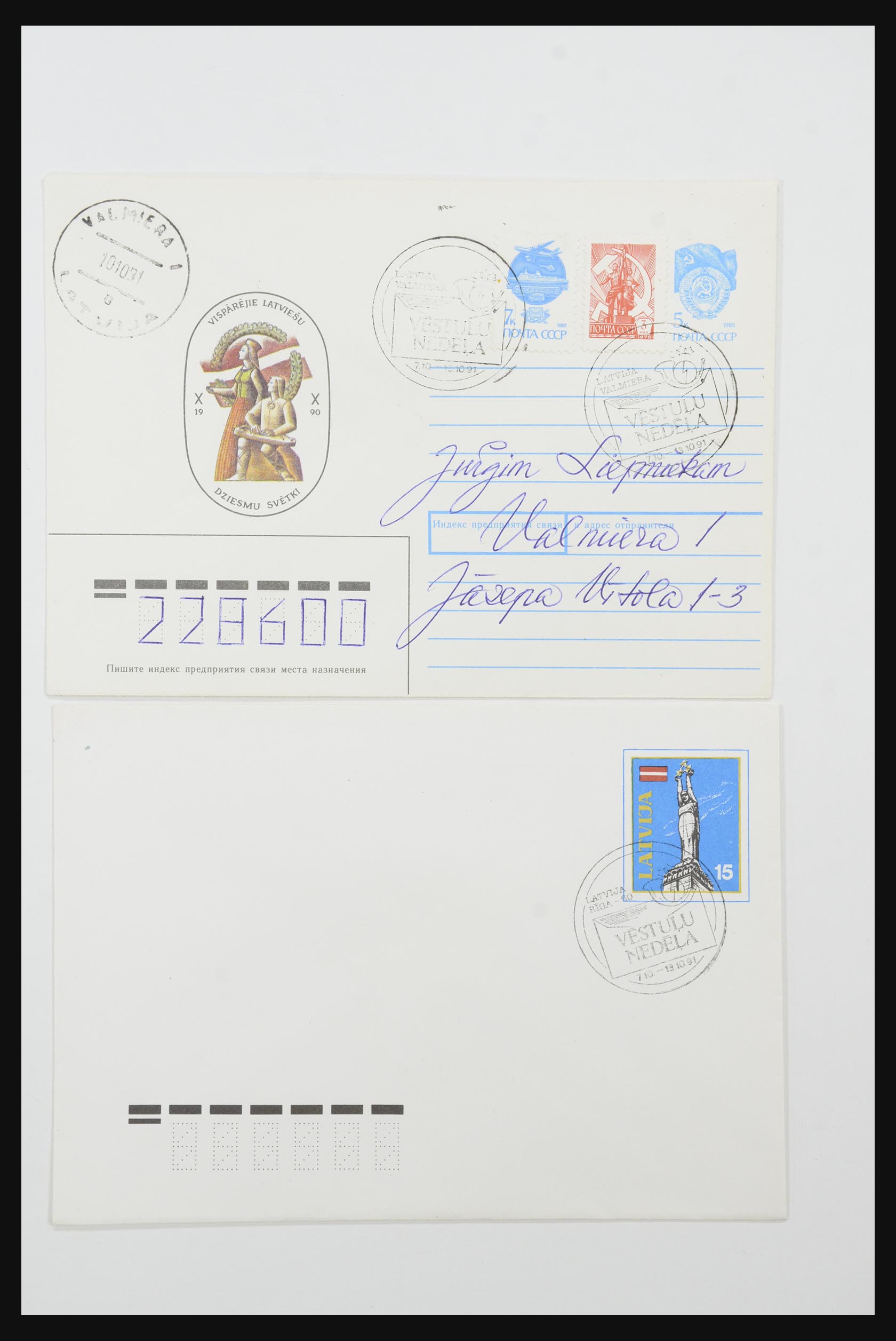 31584 052 - 31584 Letland brieven/FDC's en postwaardestukken 1990-1992.
