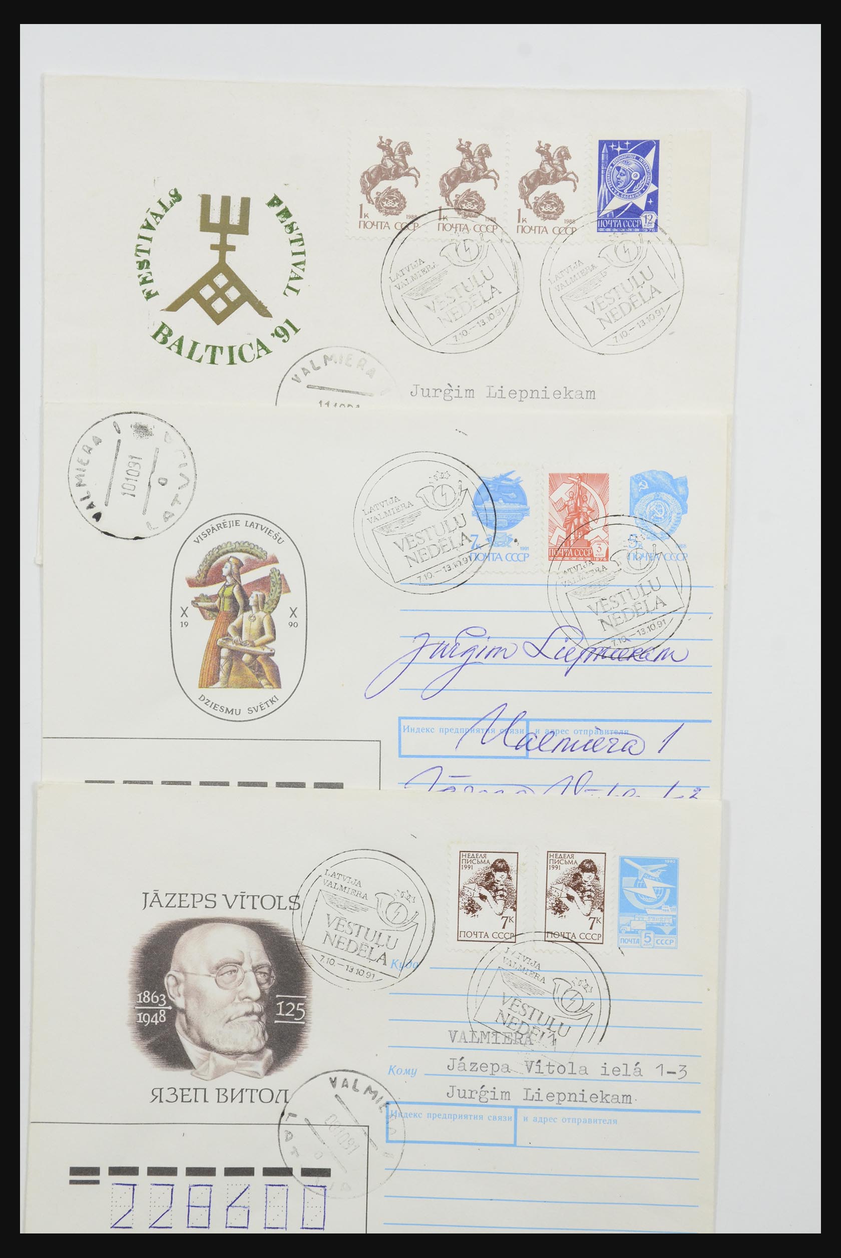 31584 054 - 31584 Letland brieven/FDC's en postwaardestukken 1990-1992.