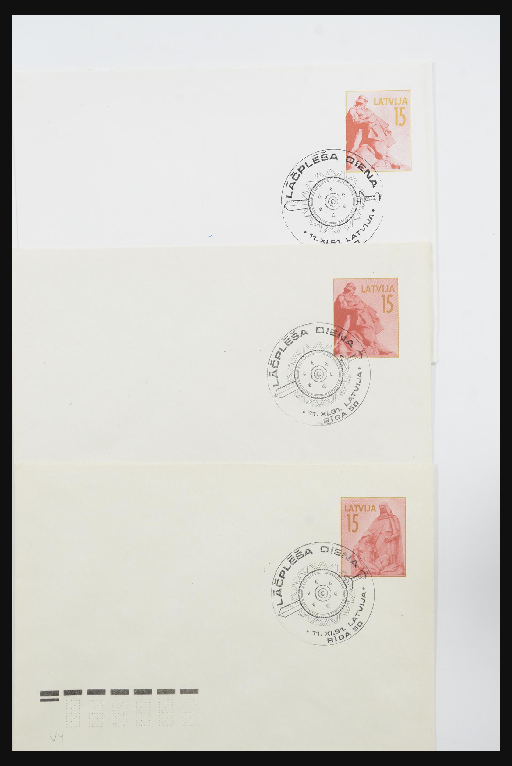 31584 061 - 31584 Latvia covers/FDC's and postal stationeries 1990-1992.
