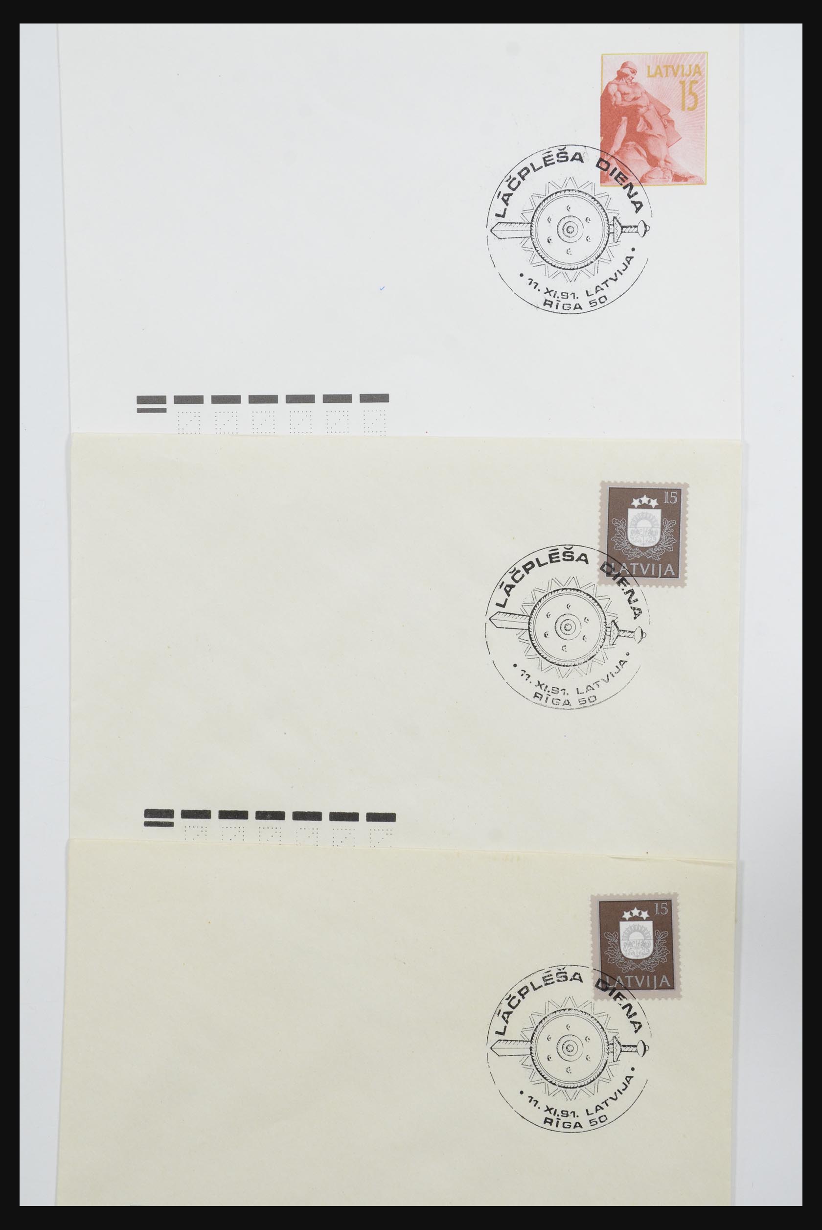 31584 065 - 31584 Latvia covers/FDC's and postal stationeries 1990-1992.