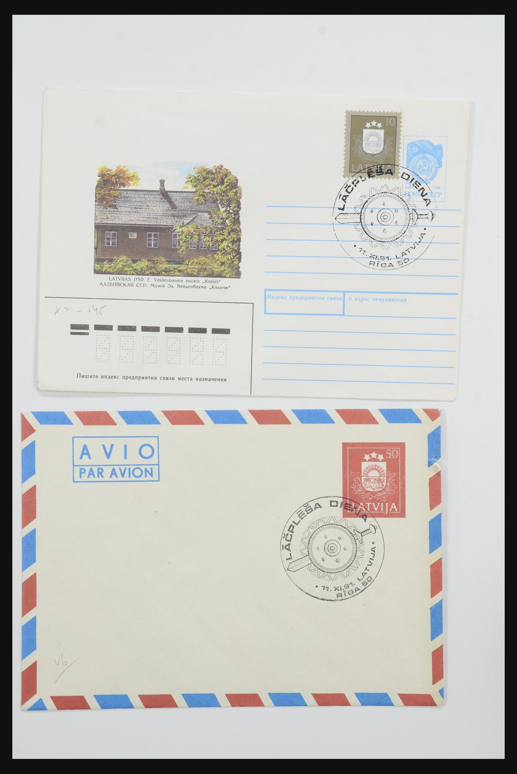 31584 071 - 31584 Latvia covers/FDC's and postal stationeries 1990-1992.