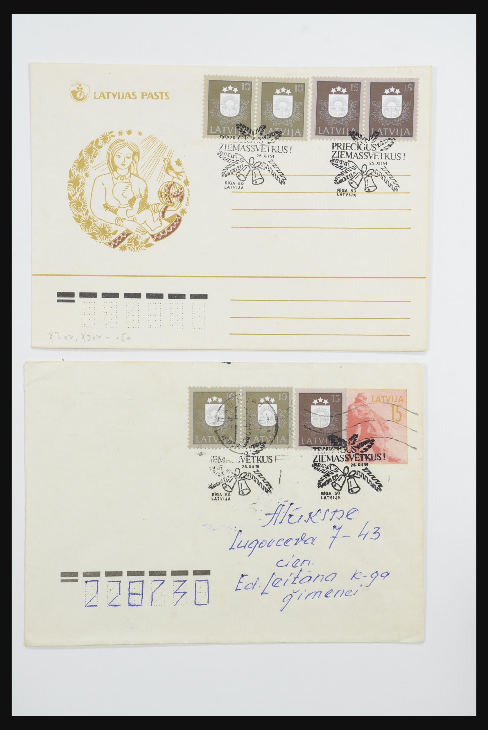 31584 073 - 31584 Latvia covers/FDC's and postal stationeries 1990-1992.