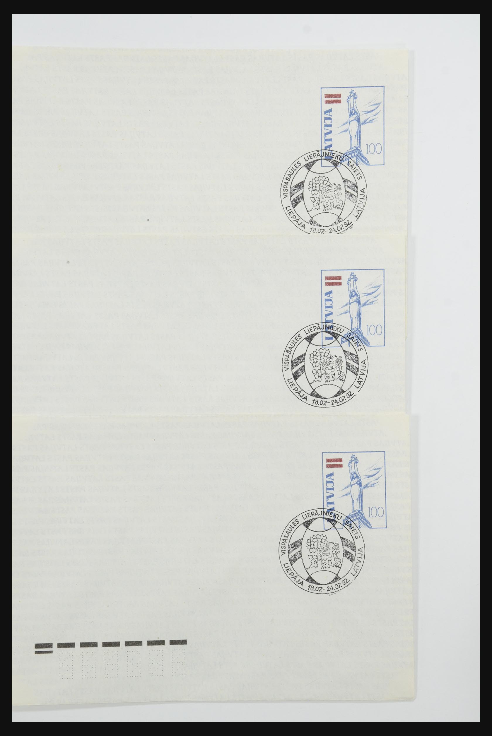 31584 083 - 31584 Latvia covers/FDC's and postal stationeries 1990-1992.