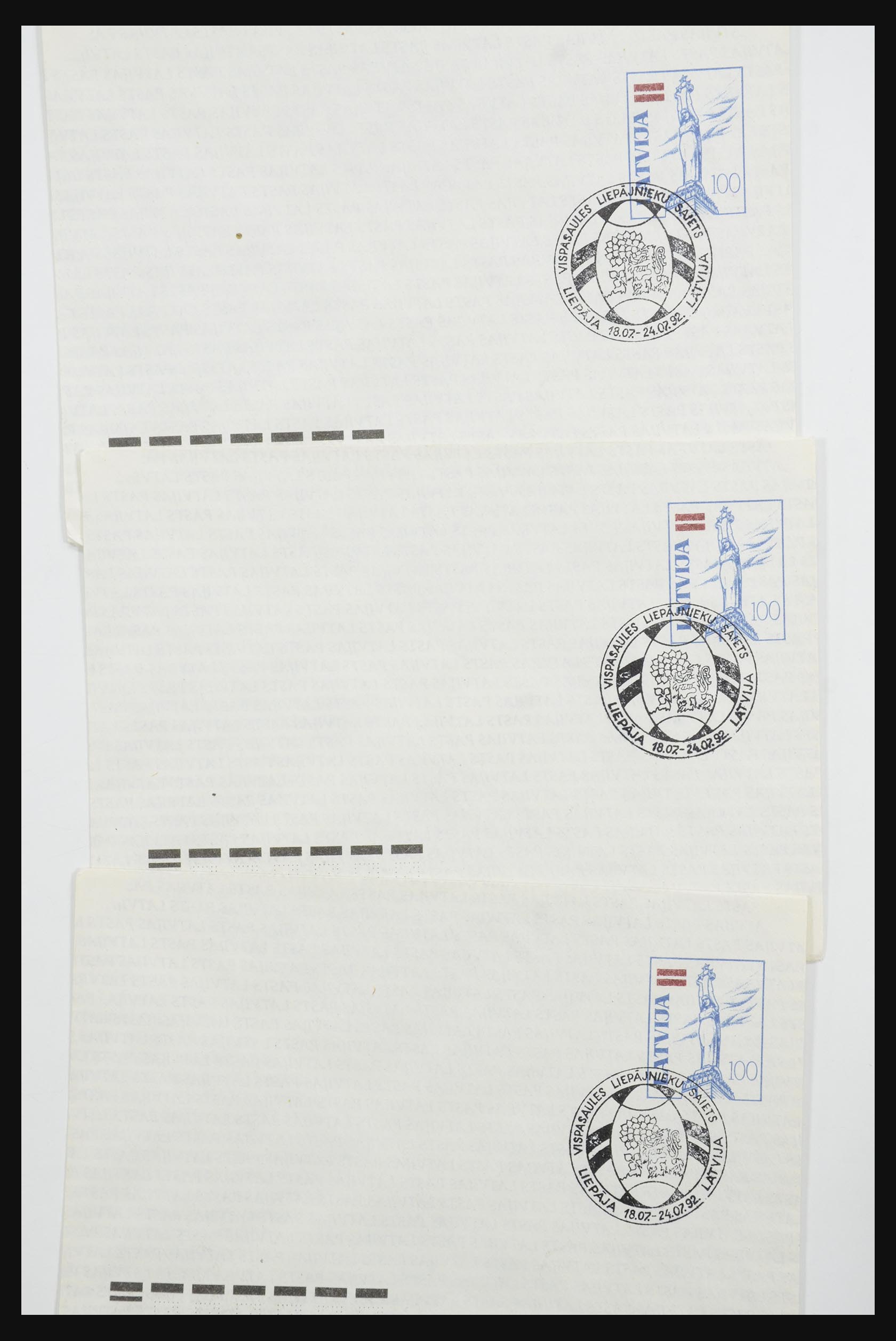 31584 085 - 31584 Latvia covers/FDC's and postal stationeries 1990-1992.