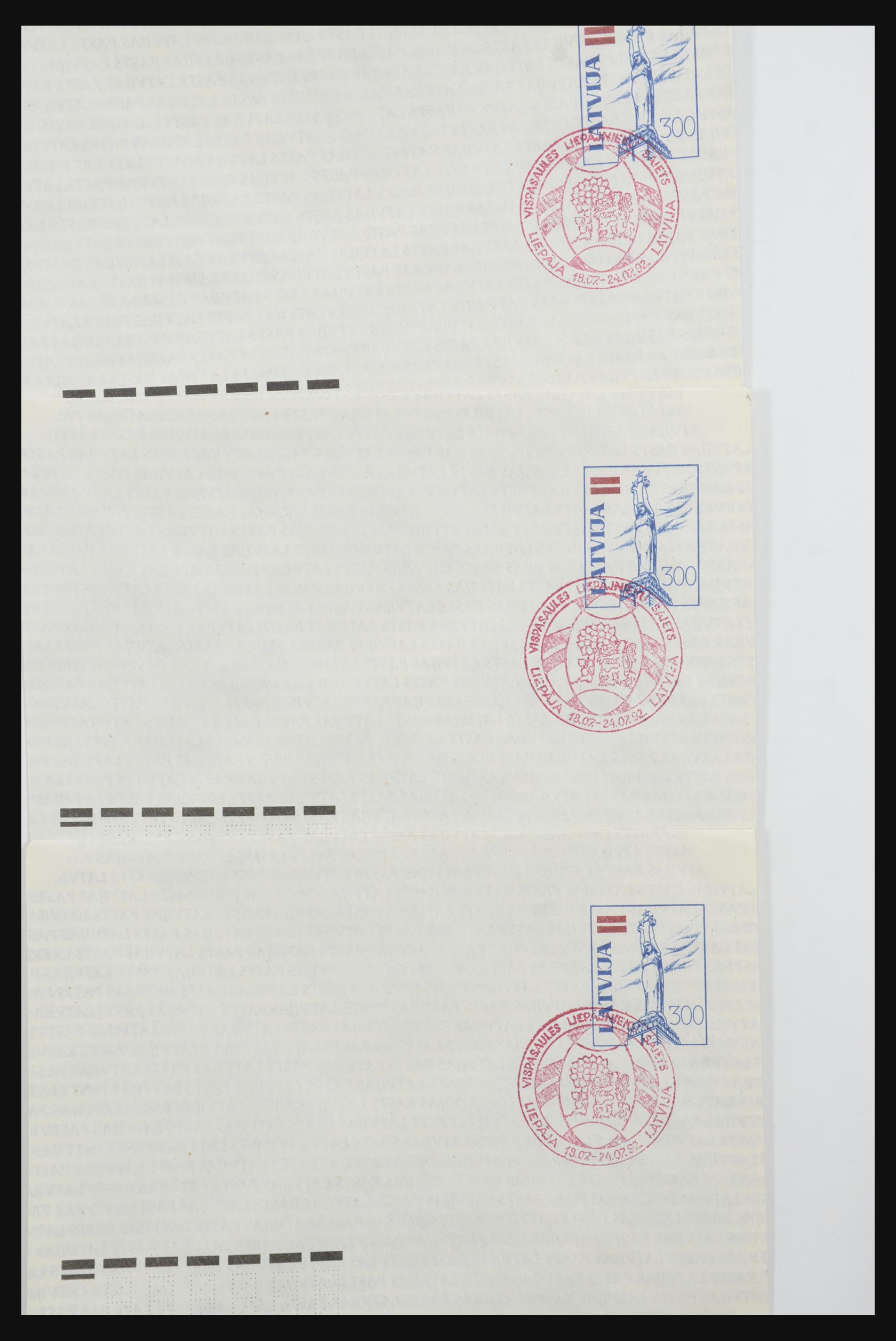31584 105 - 31584 Latvia covers/FDC's and postal stationeries 1990-1992.