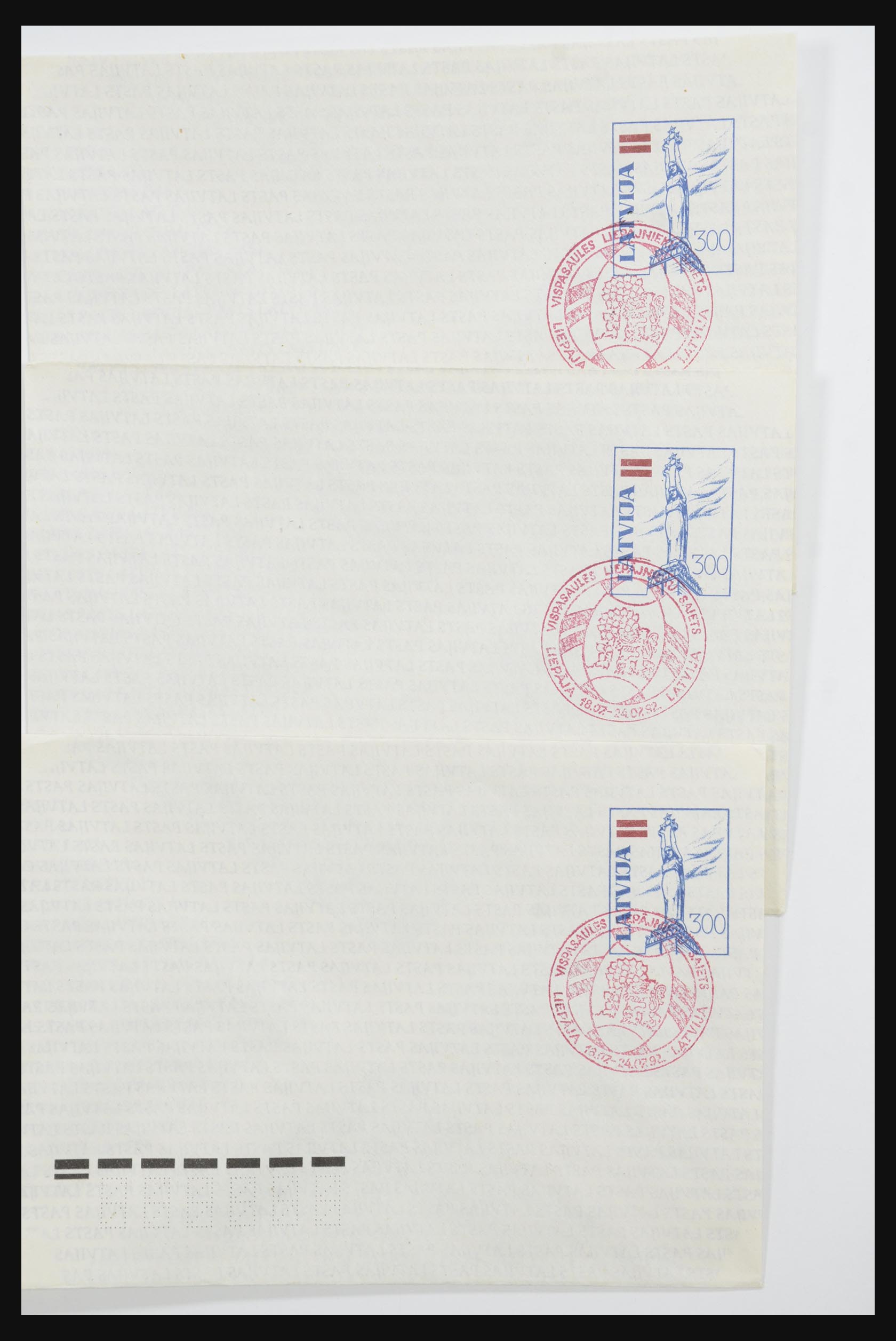 31584 119 - 31584 Latvia covers/FDC's and postal stationeries 1990-1992.