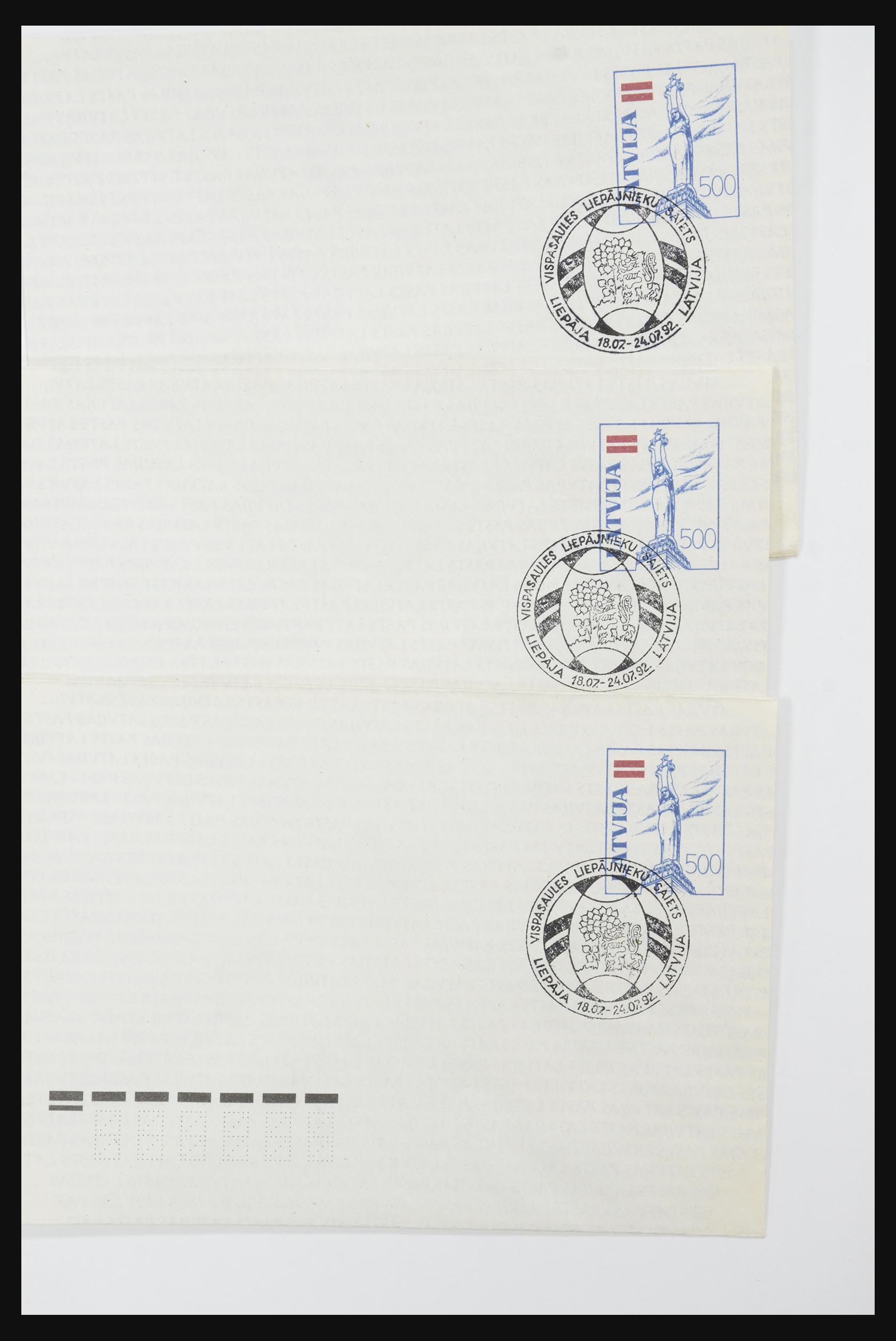 31584 131 - 31584 Latvia covers/FDC's and postal stationeries 1990-1992.
