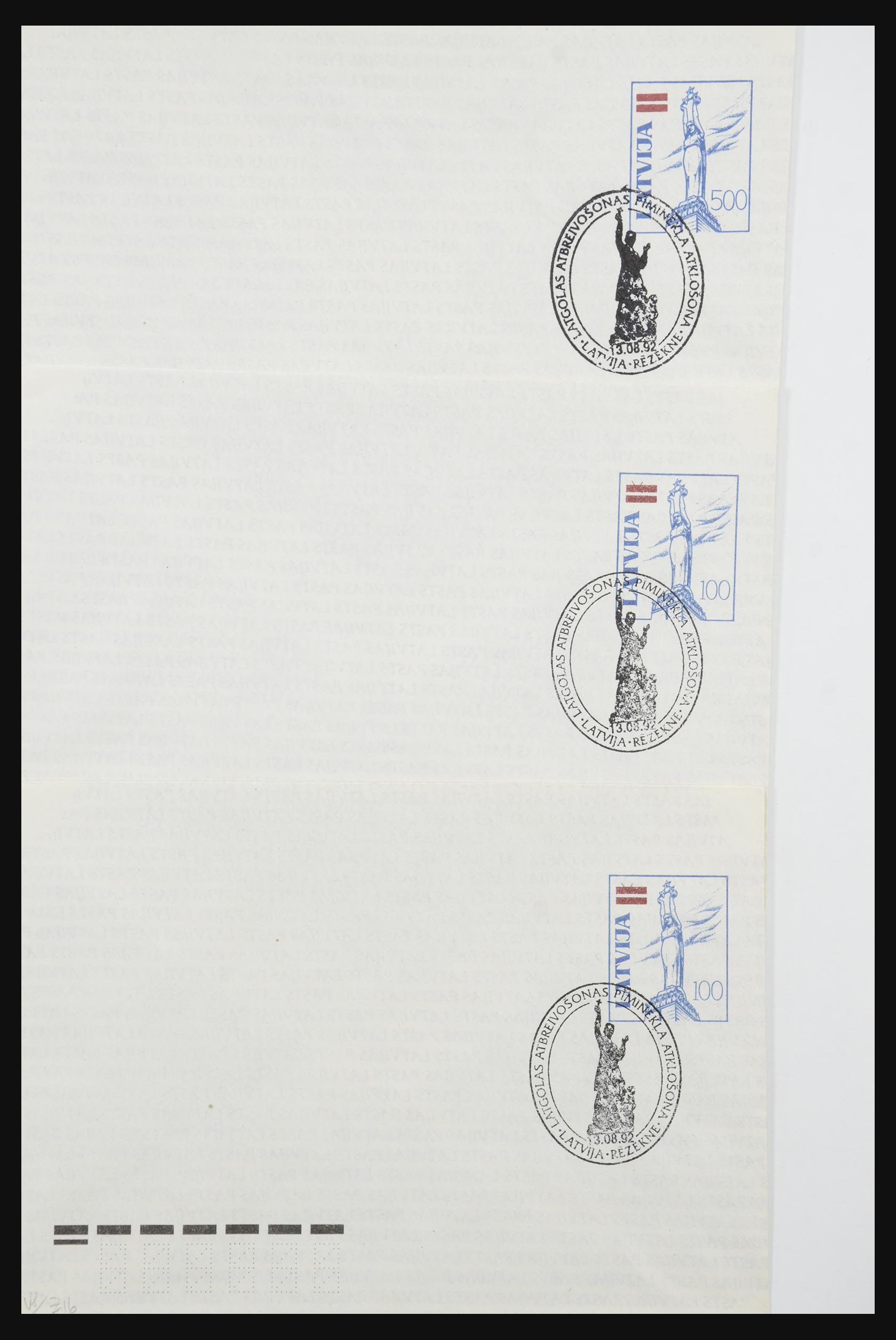 31584 138 - 31584 Latvia covers/FDC's and postal stationeries 1990-1992.