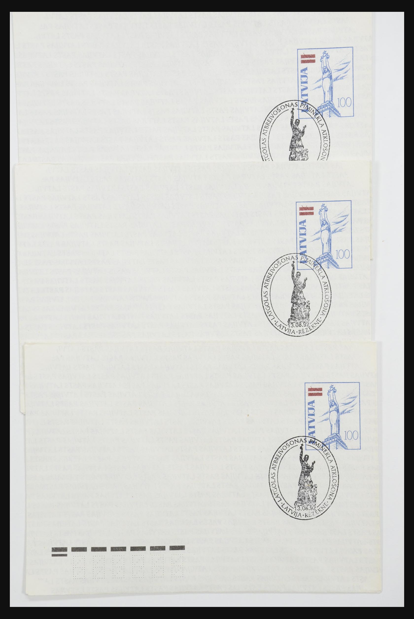 31584 140 - 31584 Latvia covers/FDC's and postal stationeries 1990-1992.