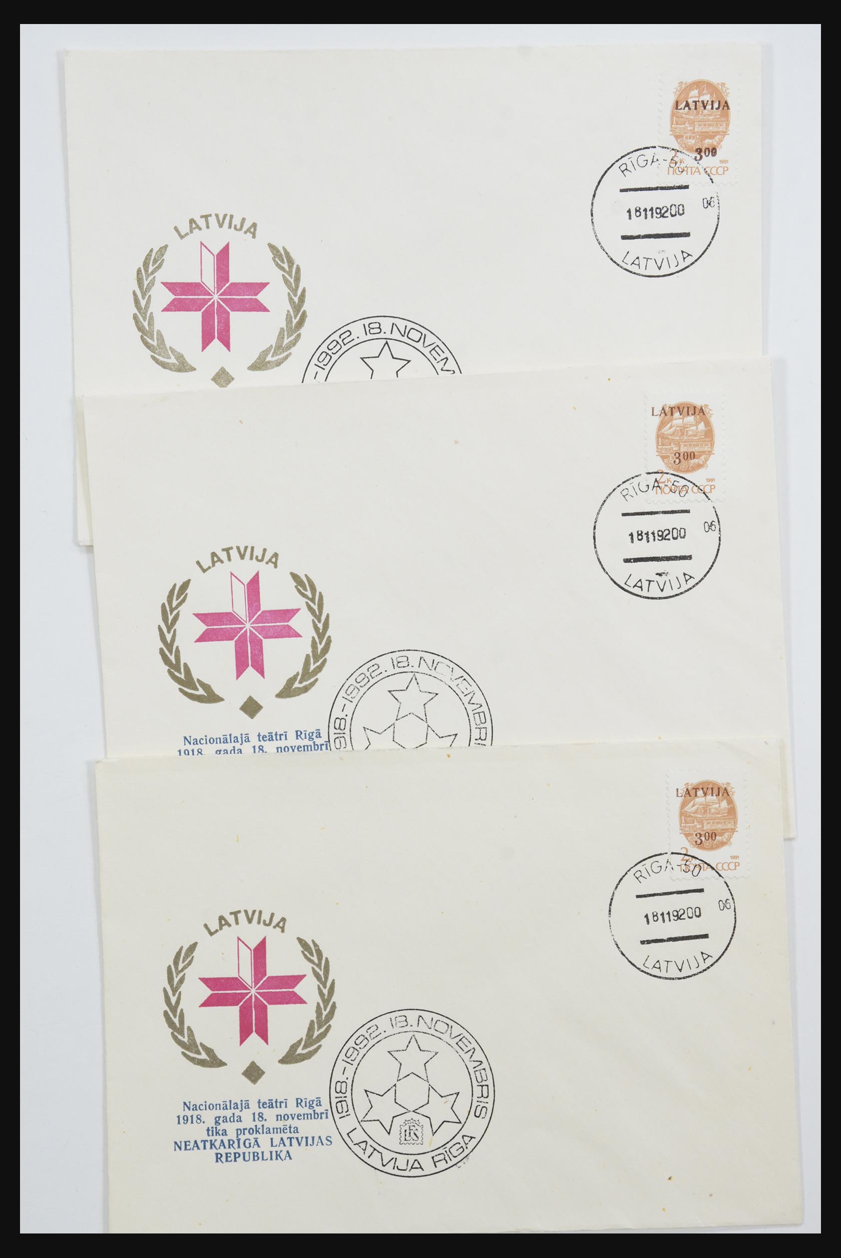 31584 611 - 31584 Latvia covers/FDC's and postal stationeries 1990-1992.