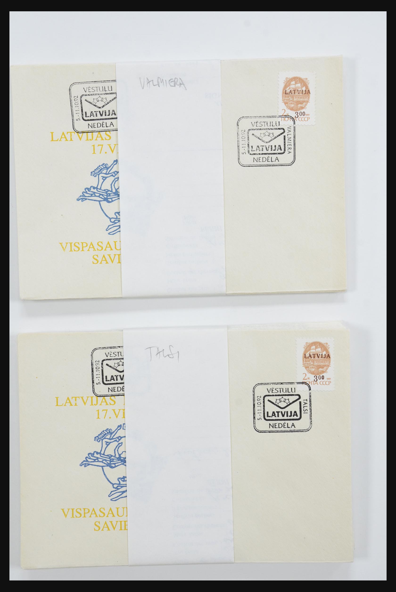 31584 617 - 31584 Latvia covers/FDC's and postal stationeries 1990-1992.
