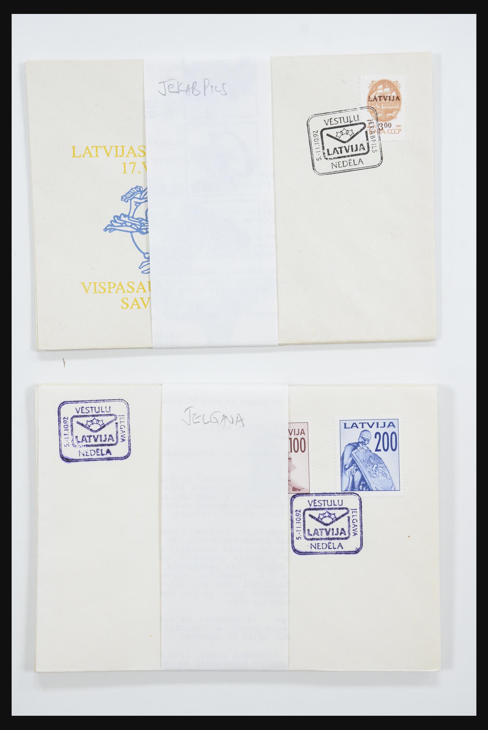 31584 618 - 31584 Latvia covers/FDC's and postal stationeries 1990-1992.