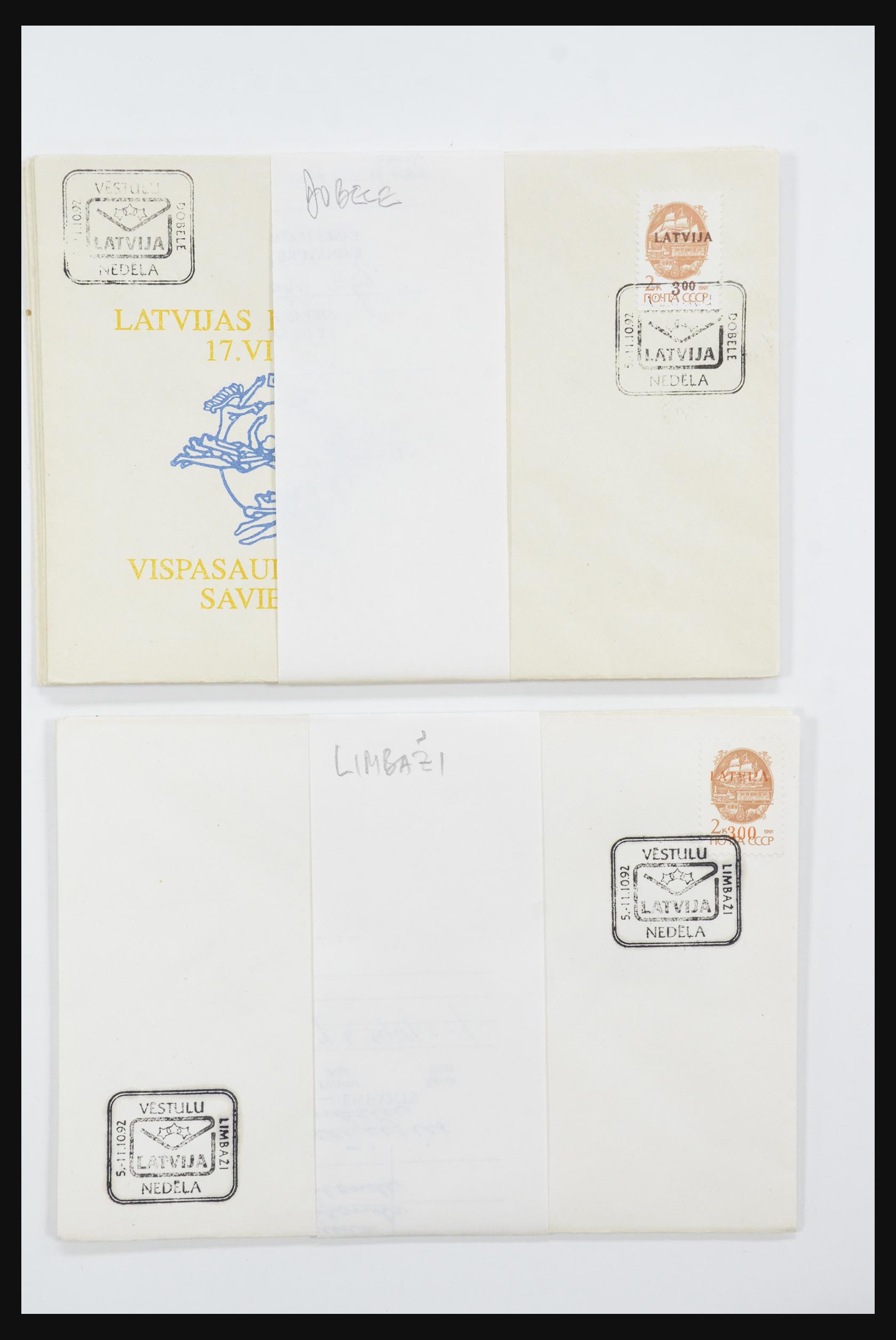 31584 620 - 31584 Latvia covers/FDC's and postal stationeries 1990-1992.