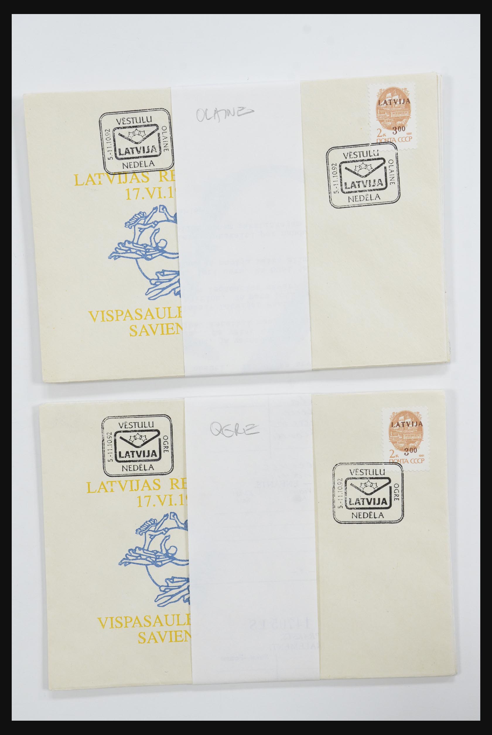 31584 621 - 31584 Latvia covers/FDC's and postal stationeries 1990-1992.