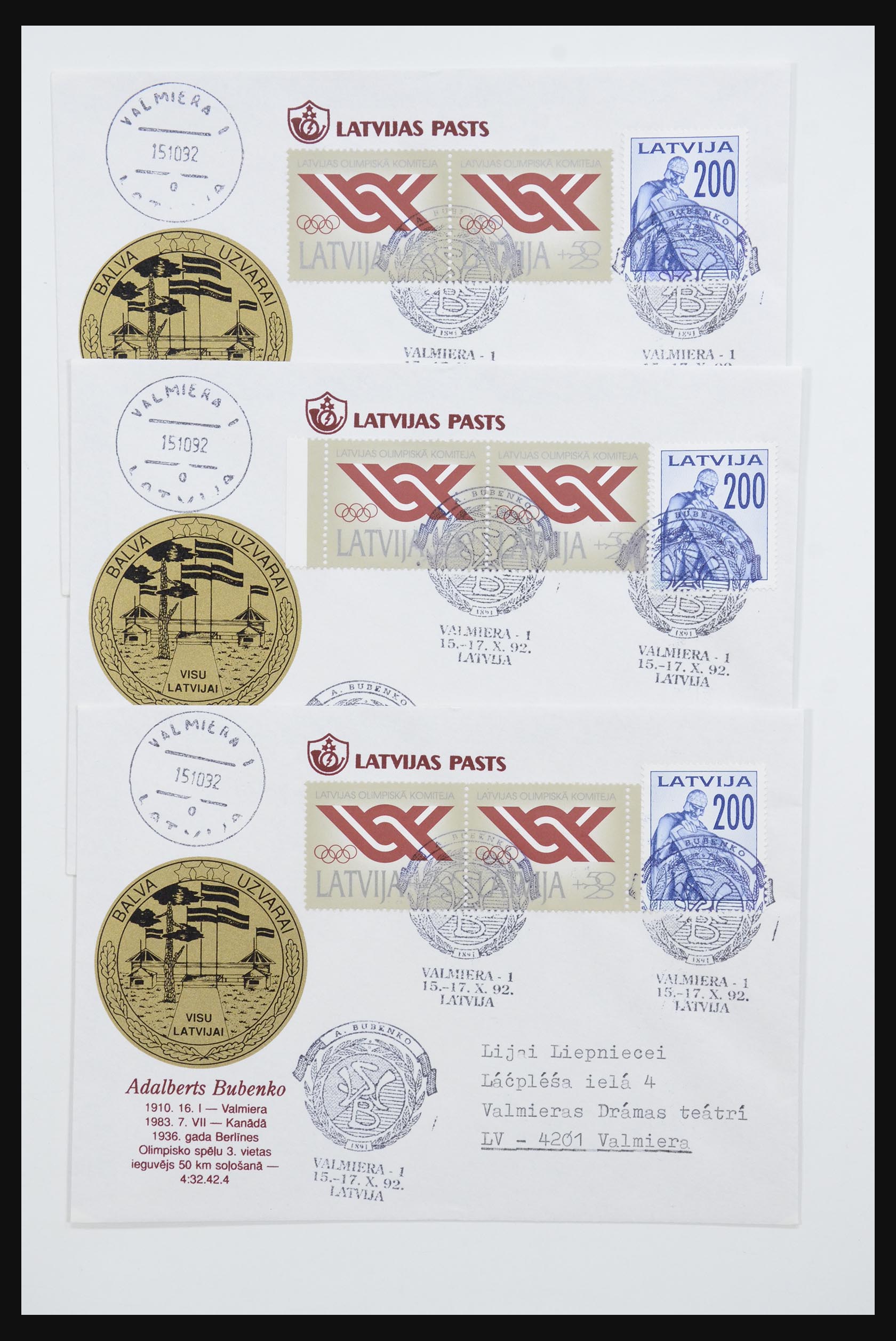 31584 635 - 31584 Letland brieven/FDC's en postwaardestukken 1990-1992.