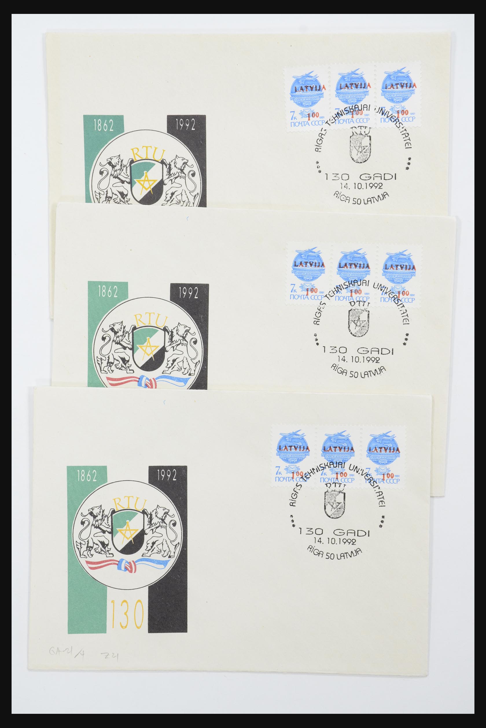 31584 636 - 31584 Latvia covers/FDC's and postal stationeries 1990-1992.