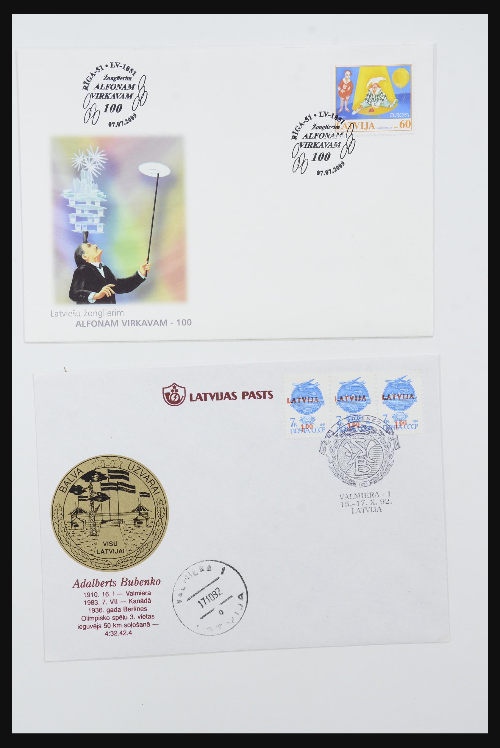 31584 644 - 31584 Latvia covers/FDC's and postal stationeries 1990-1992.