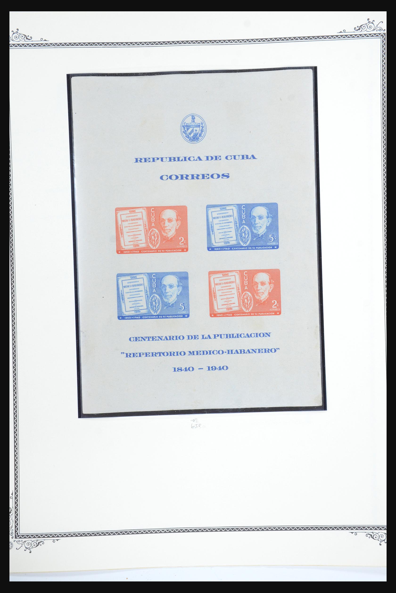 31593 021 - 31593 Cuba 1855-1960 en Dominicaanse Republiek 1870-1986.