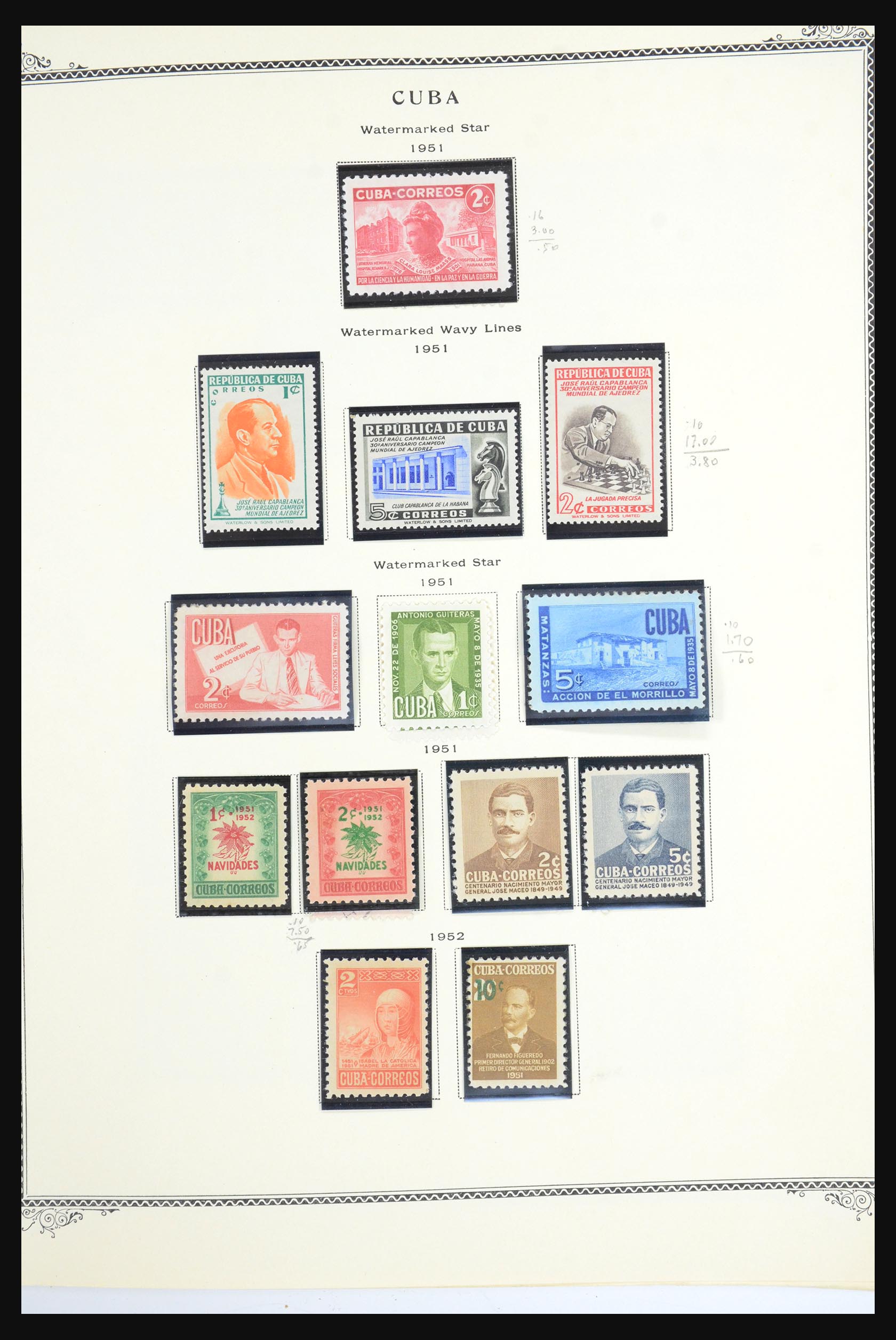 31593 032 - 31593 Cuba 1855-1960 en Dominicaanse Republiek 1870-1986.