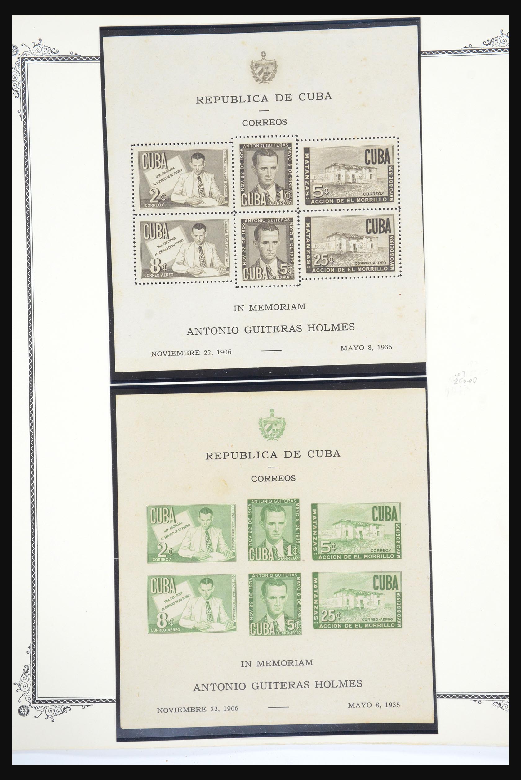 31593 059 - 31593 Cuba 1855-1960 en Dominicaanse Republiek 1870-1986.