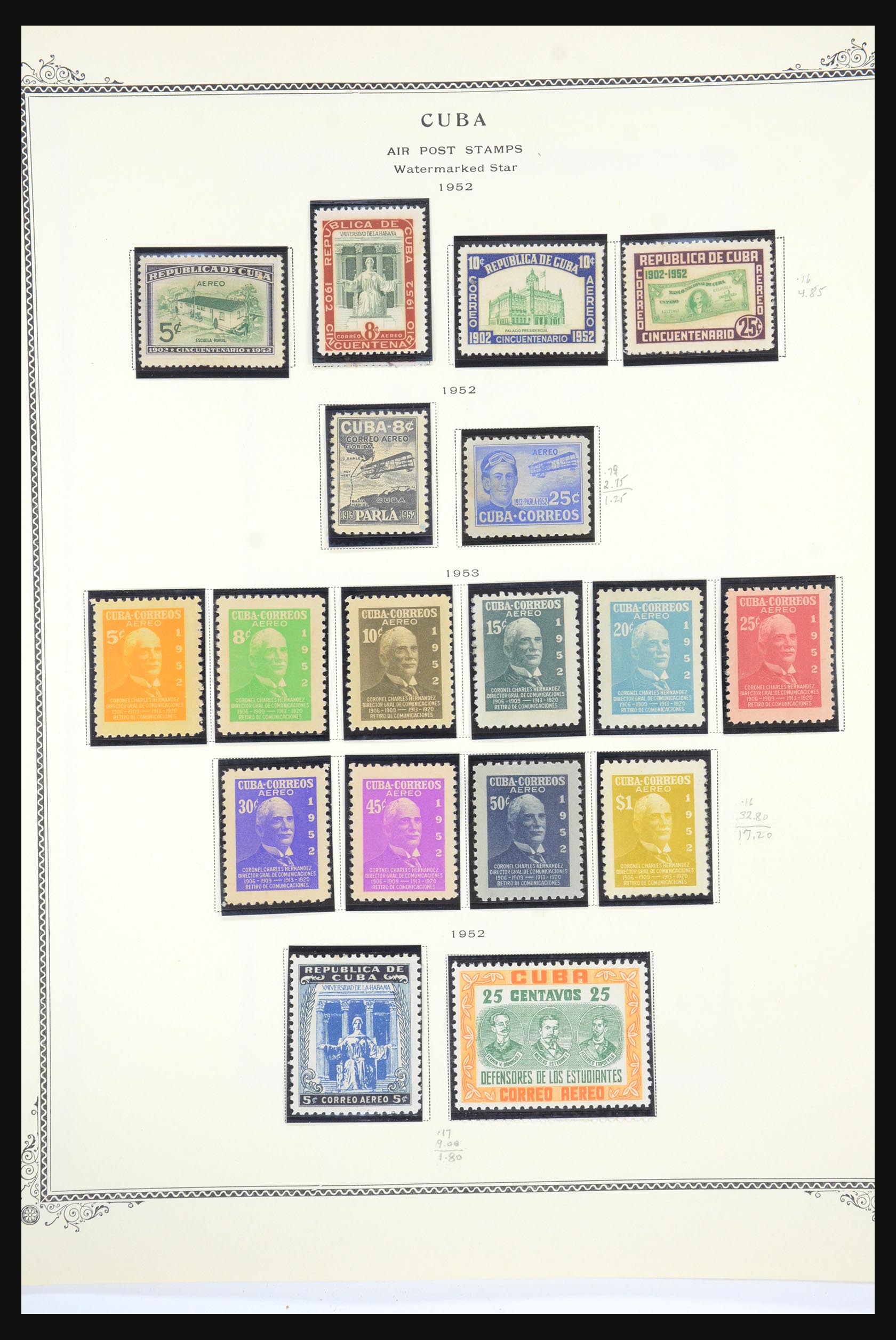 31593 062 - 31593 Cuba 1855-1960 en Dominicaanse Republiek 1870-1986.