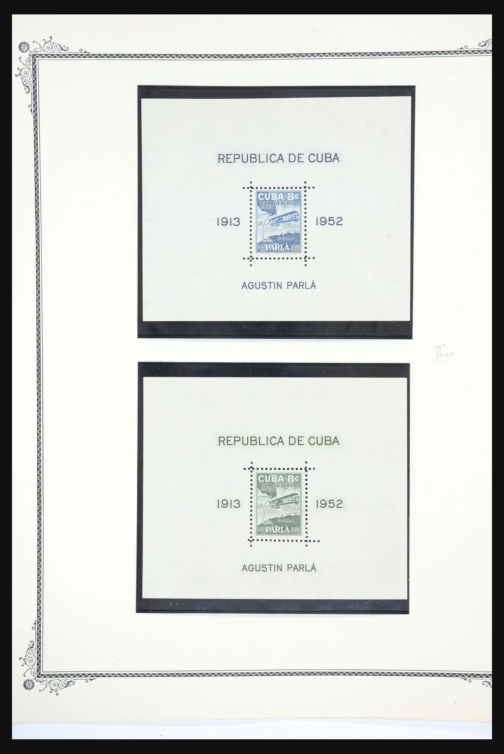 31593 063 - 31593 Cuba 1855-1960 en Dominicaanse Republiek 1870-1986.