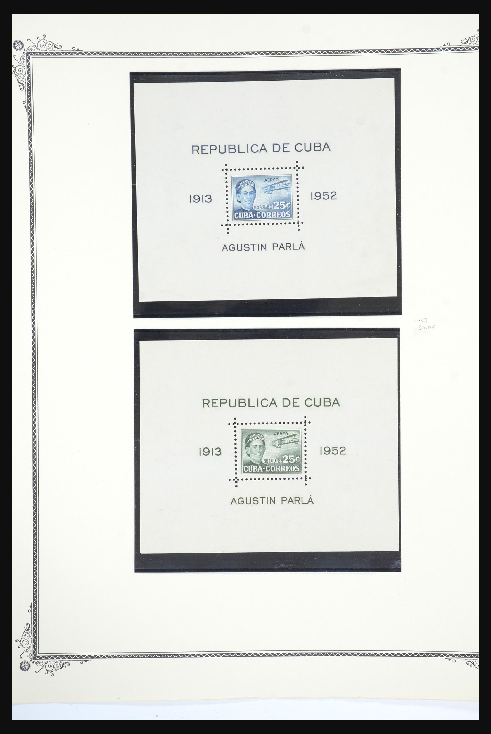 31593 064 - 31593 Cuba 1855-1960 en Dominicaanse Republiek 1870-1986.