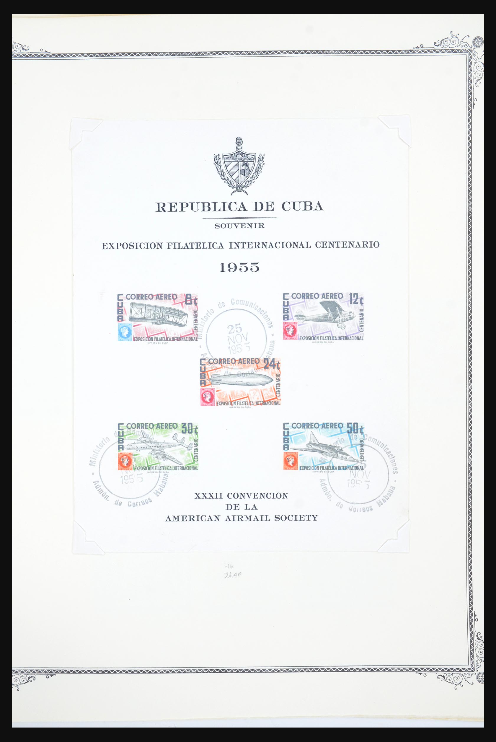 31593 070 - 31593 Cuba 1855-1960 and Dominican Republic 1870-1986.