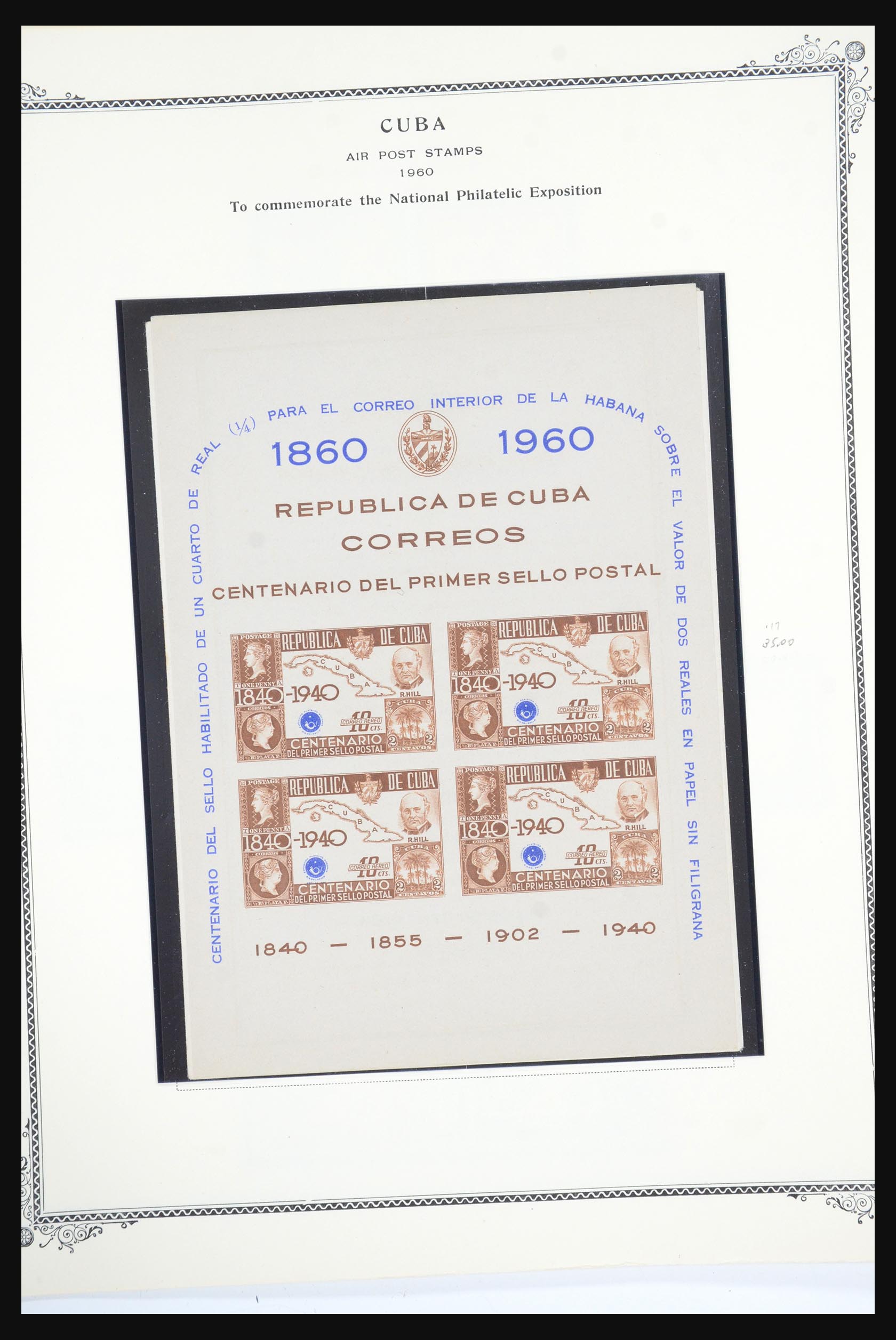 31593 078 - 31593 Cuba 1855-1960 en Dominicaanse Republiek 1870-1986.