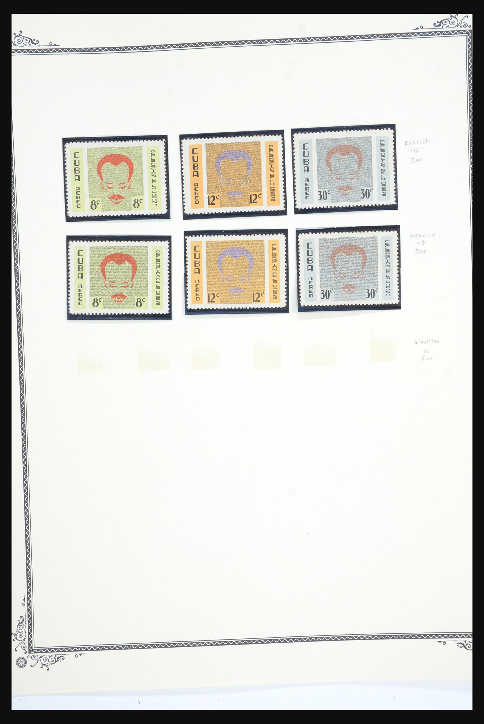 31593 080 - 31593 Cuba 1855-1960 en Dominicaanse Republiek 1870-1986.