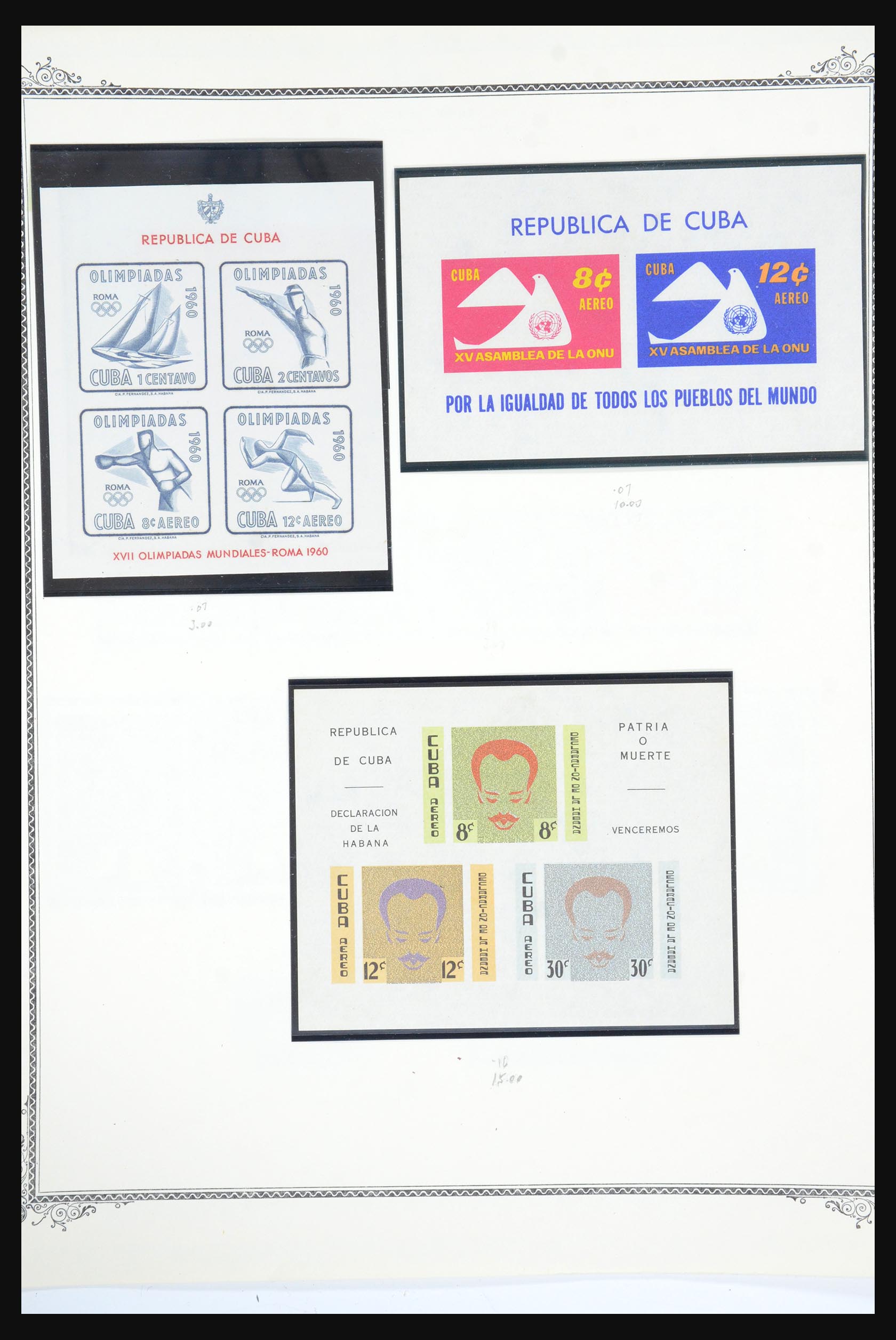 31593 081 - 31593 Cuba 1855-1960 and Dominican Republic 1870-1986.