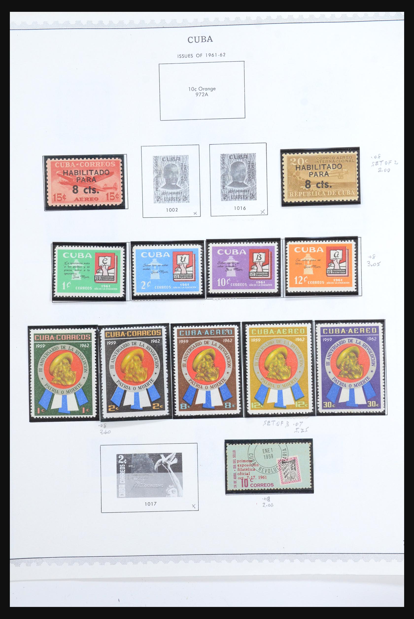 31593 082 - 31593 Cuba 1855-1960 en Dominicaanse Republiek 1870-1986.