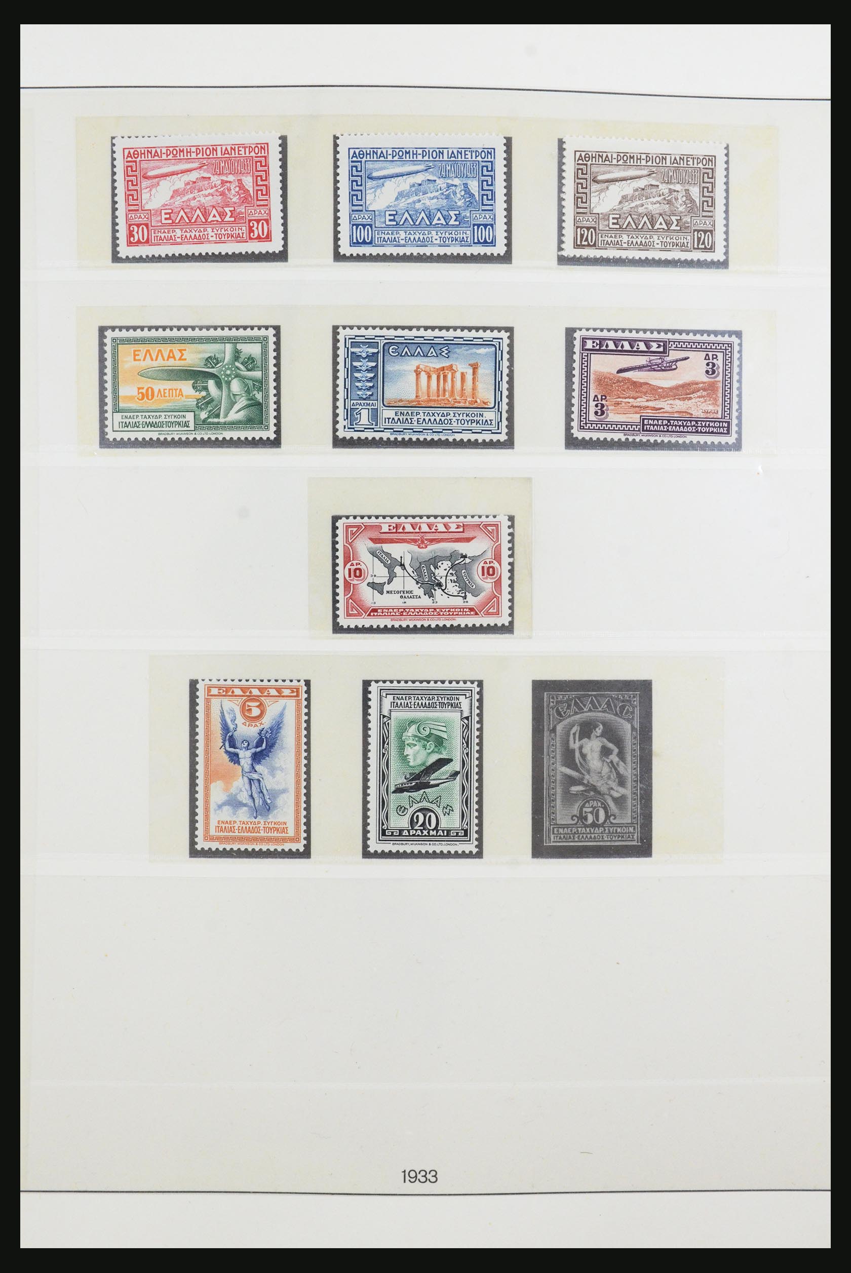 31596 011 - 31596 Griekenland 1924-1974.